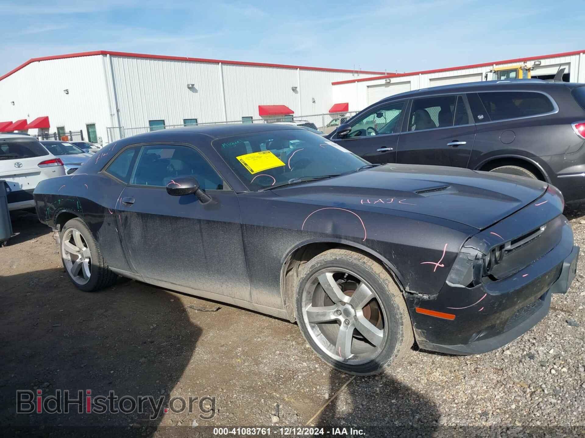 2016 DODGE CHALLENGER - VIN: 2C3CDZAG6GH249642 - Фото 14