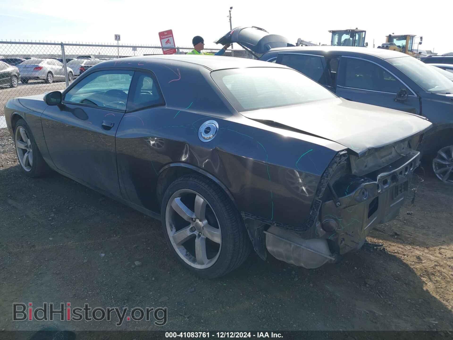2016 DODGE CHALLENGER - VIN: 2C3CDZAG6GH249642 - Фото 3