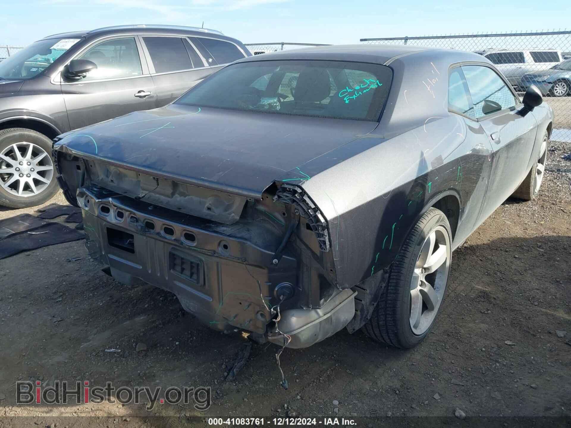2016 DODGE CHALLENGER - VIN: 2C3CDZAG6GH249642 - Фото 4
