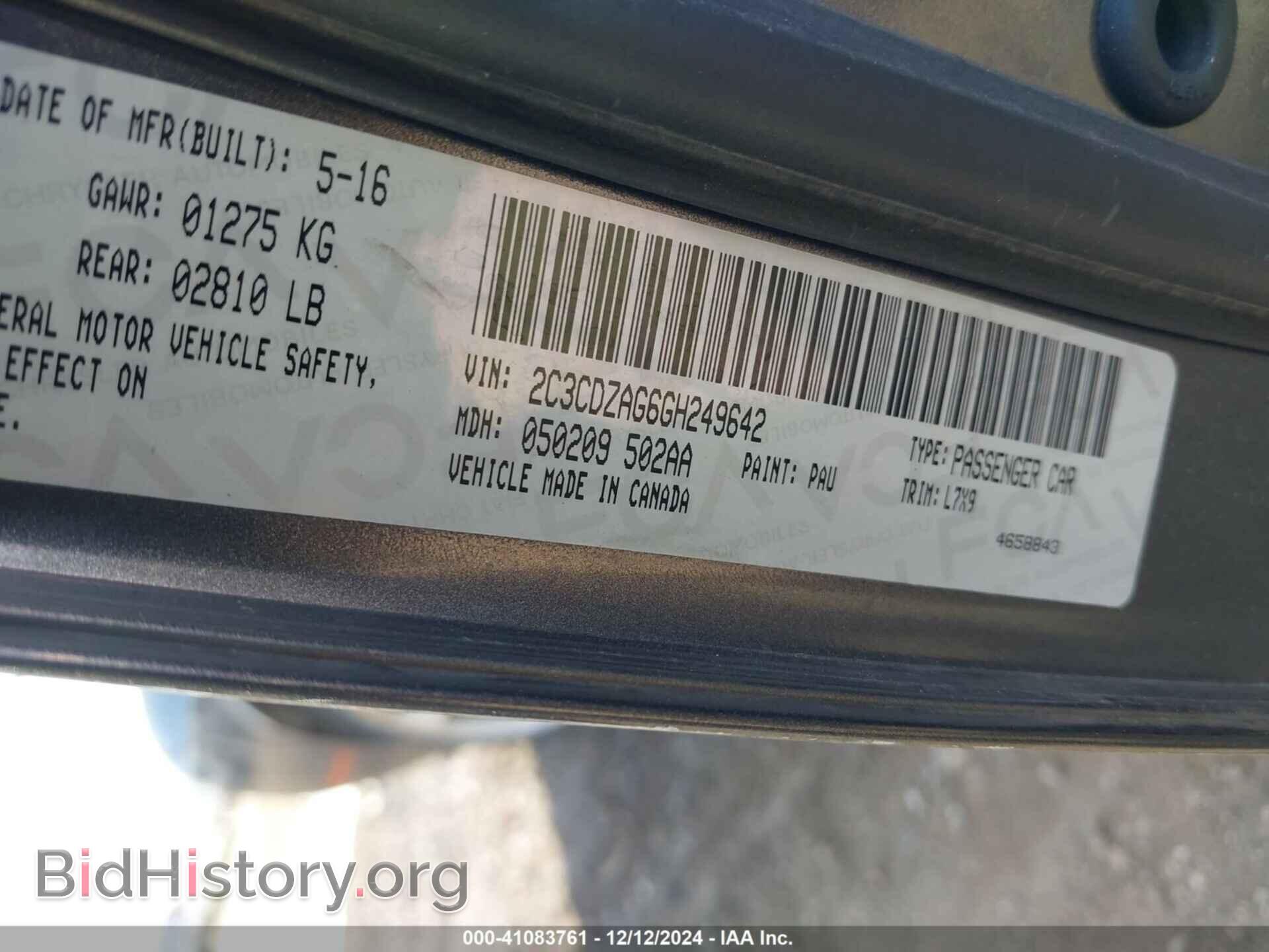 2016 DODGE CHALLENGER - VIN: 2C3CDZAG6GH249642 - Фото 9