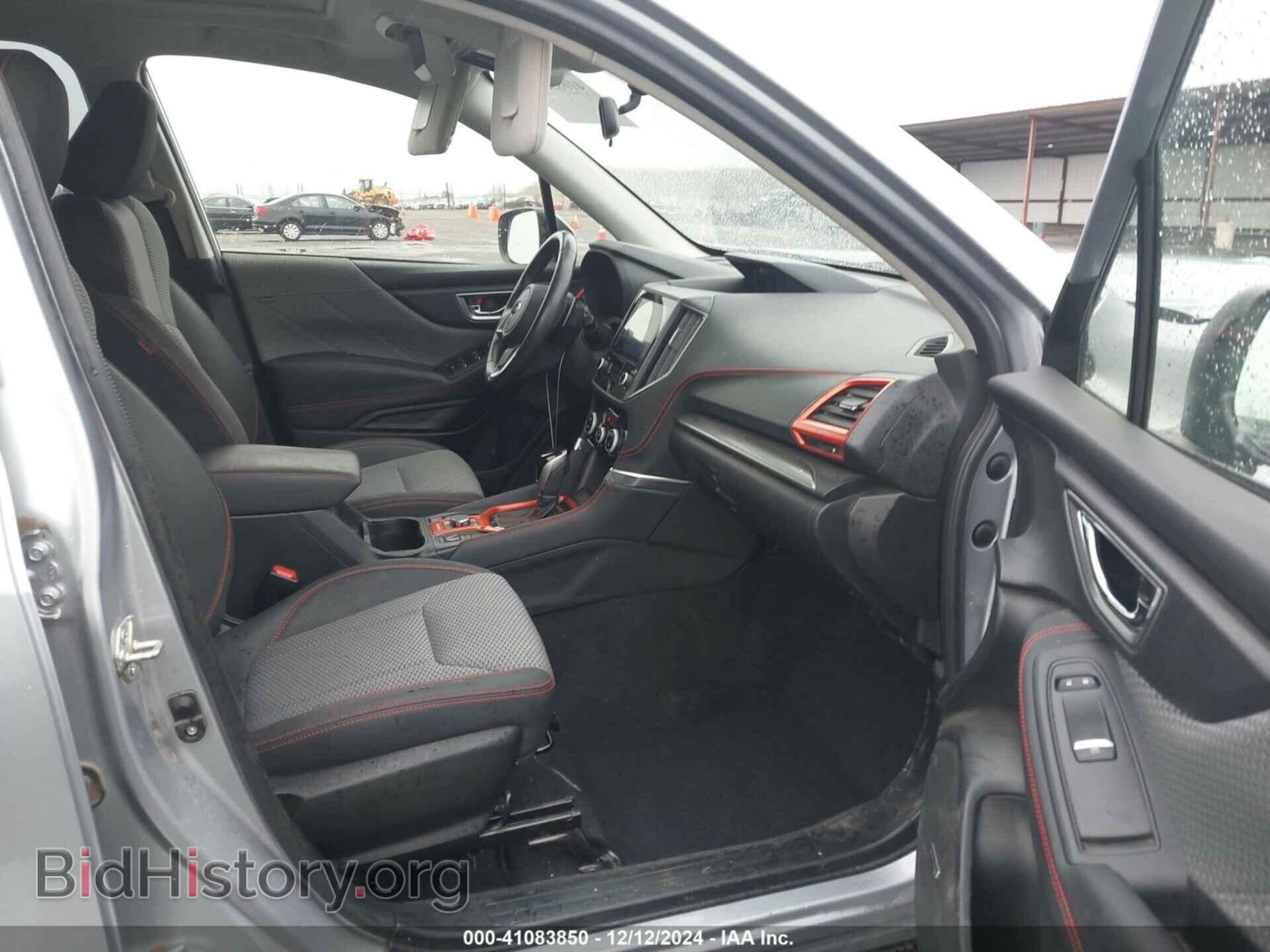 2021 SUBARU FORESTER - VIN: JF2SKARC7MH518122 - Фото 5