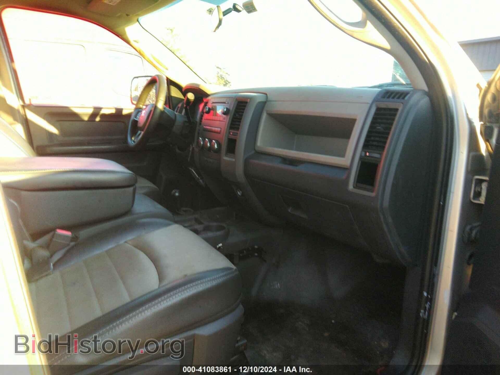 2012 RAM 3500 - VIN: 3C63D3CL1CG172537 - Photo 5