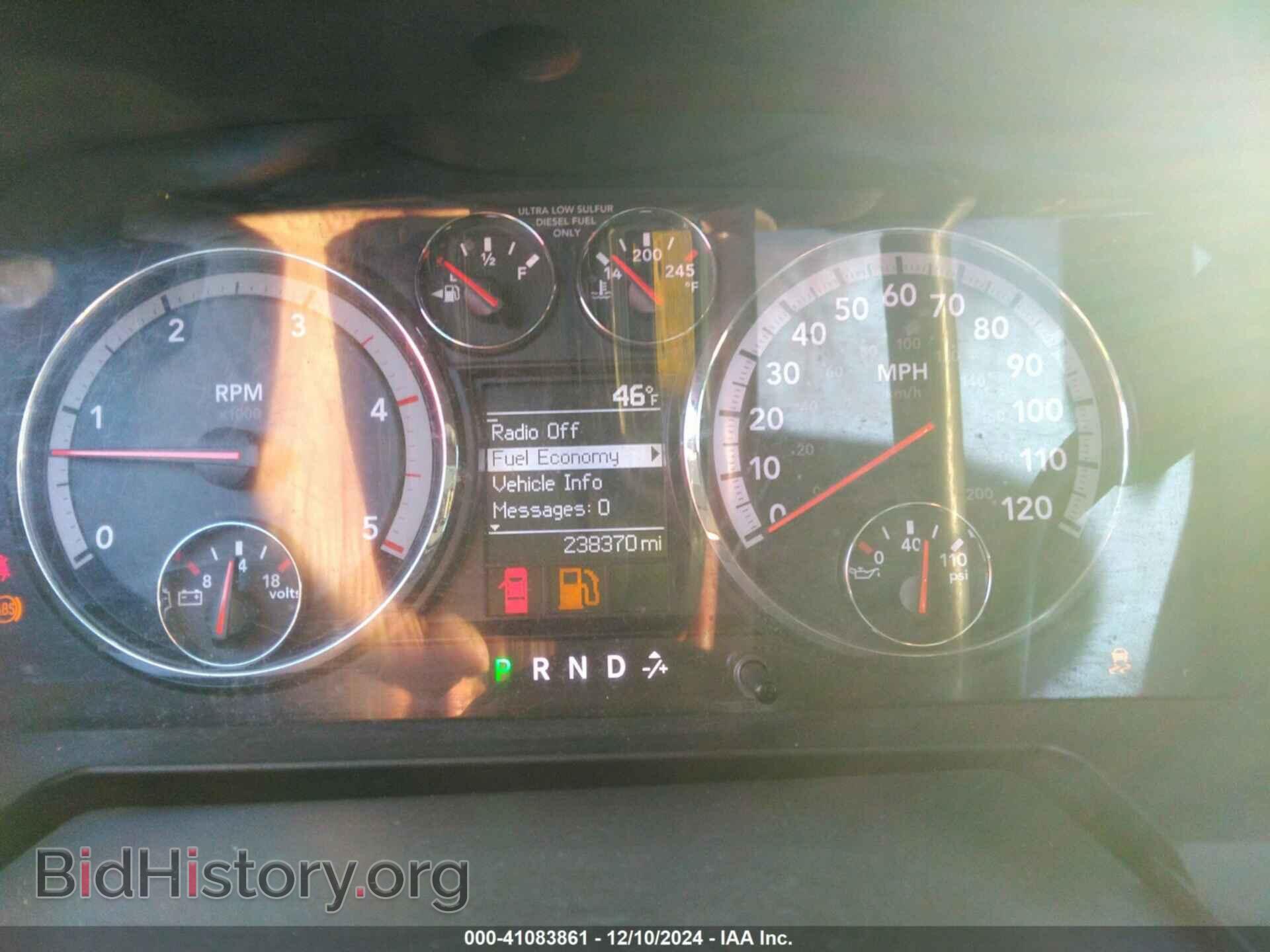 2012 RAM 3500 - VIN: 3C63D3CL1CG172537 - Photo 7