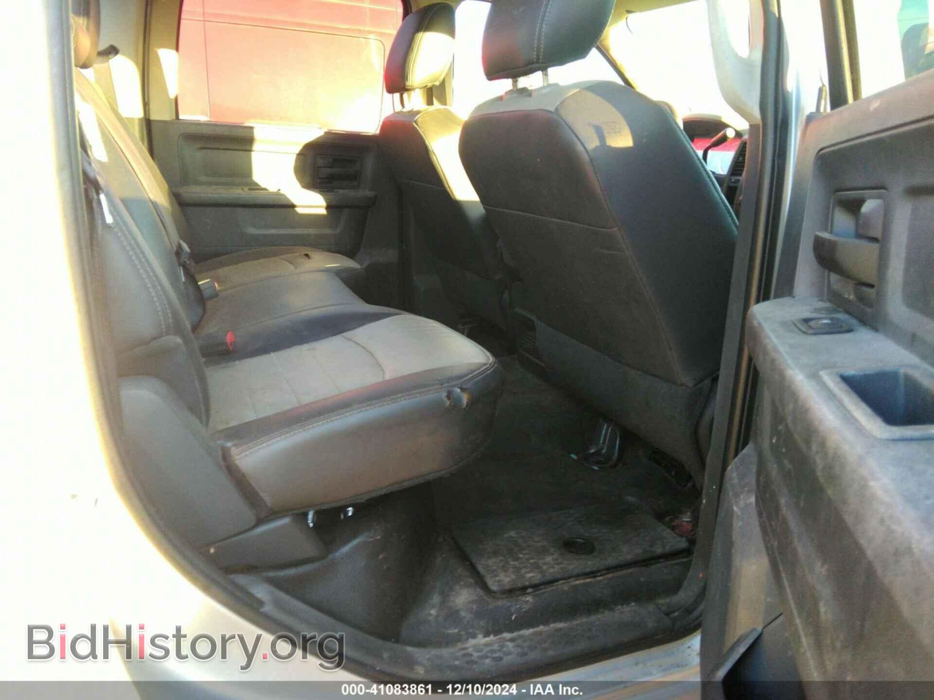 2012 RAM 3500 - VIN: 3C63D3CL1CG172537 - Photo 8