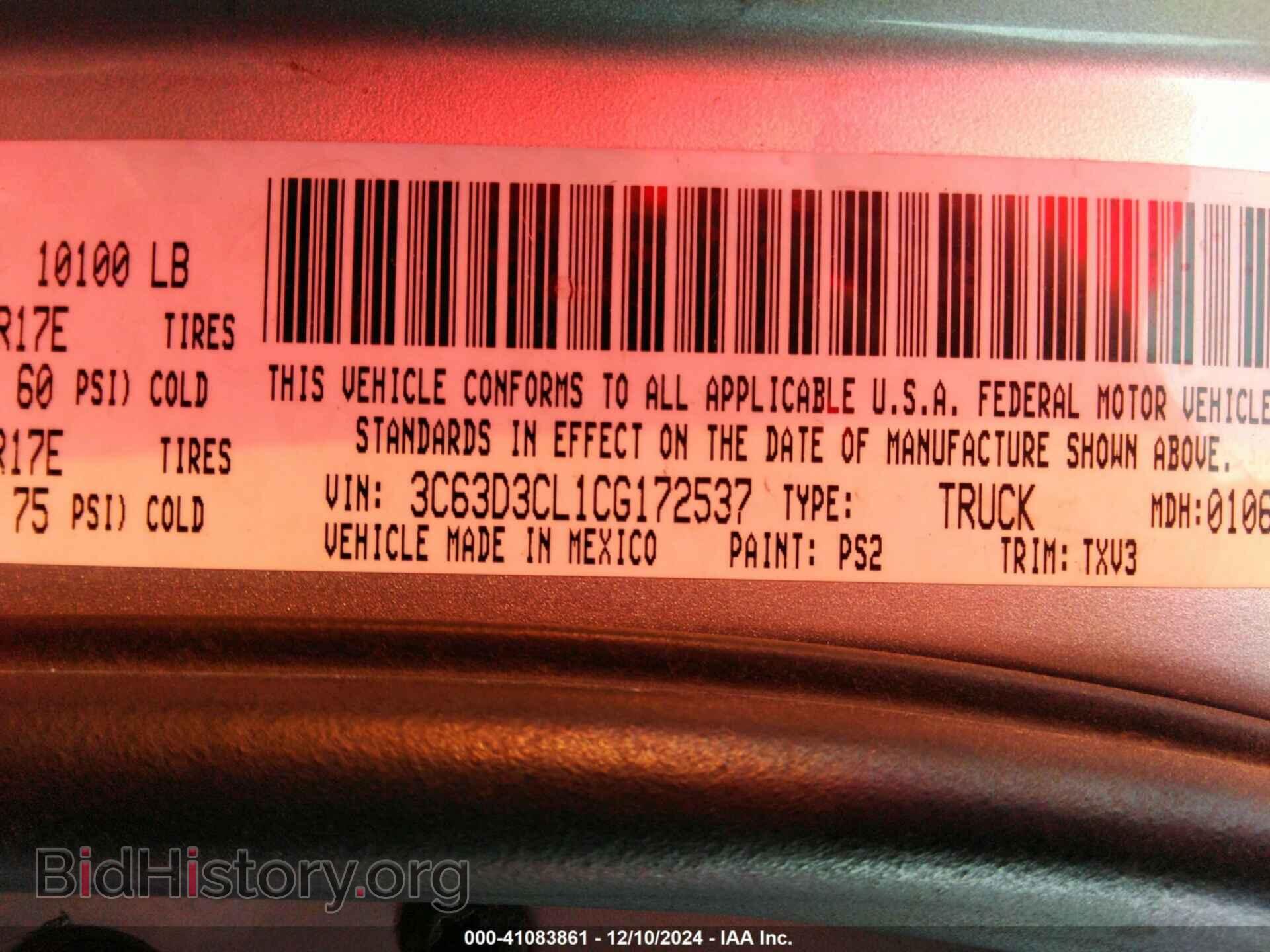 2012 RAM 3500 - VIN: 3C63D3CL1CG172537 - Photo 9