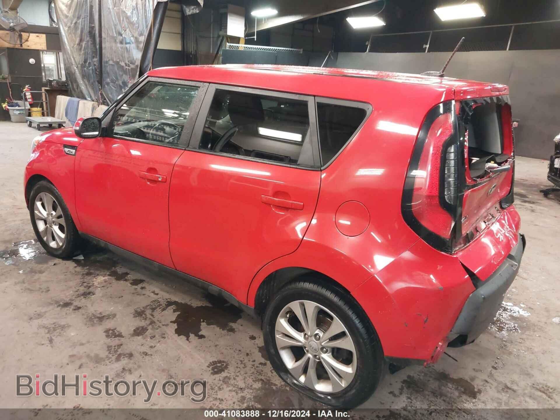 2014 KIA SOUL - VIN: KNDJP3A54E7727121 - Фото 3