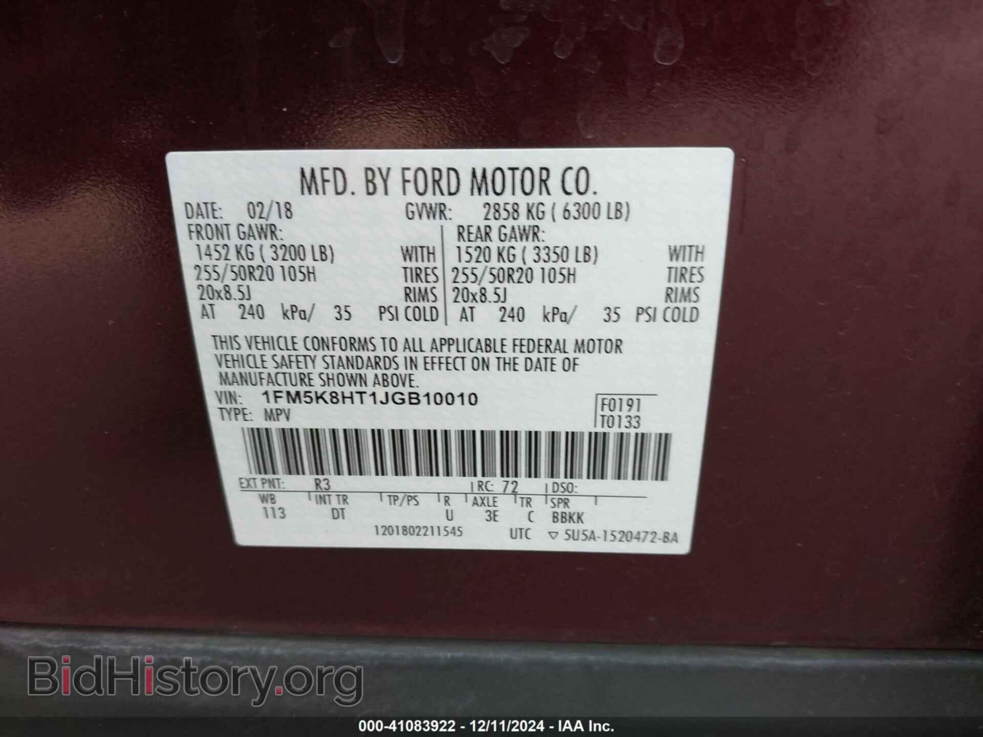 2018 FORD EXPLORER - VIN: 1FM5K8HT1JGB10010 - Photo 9