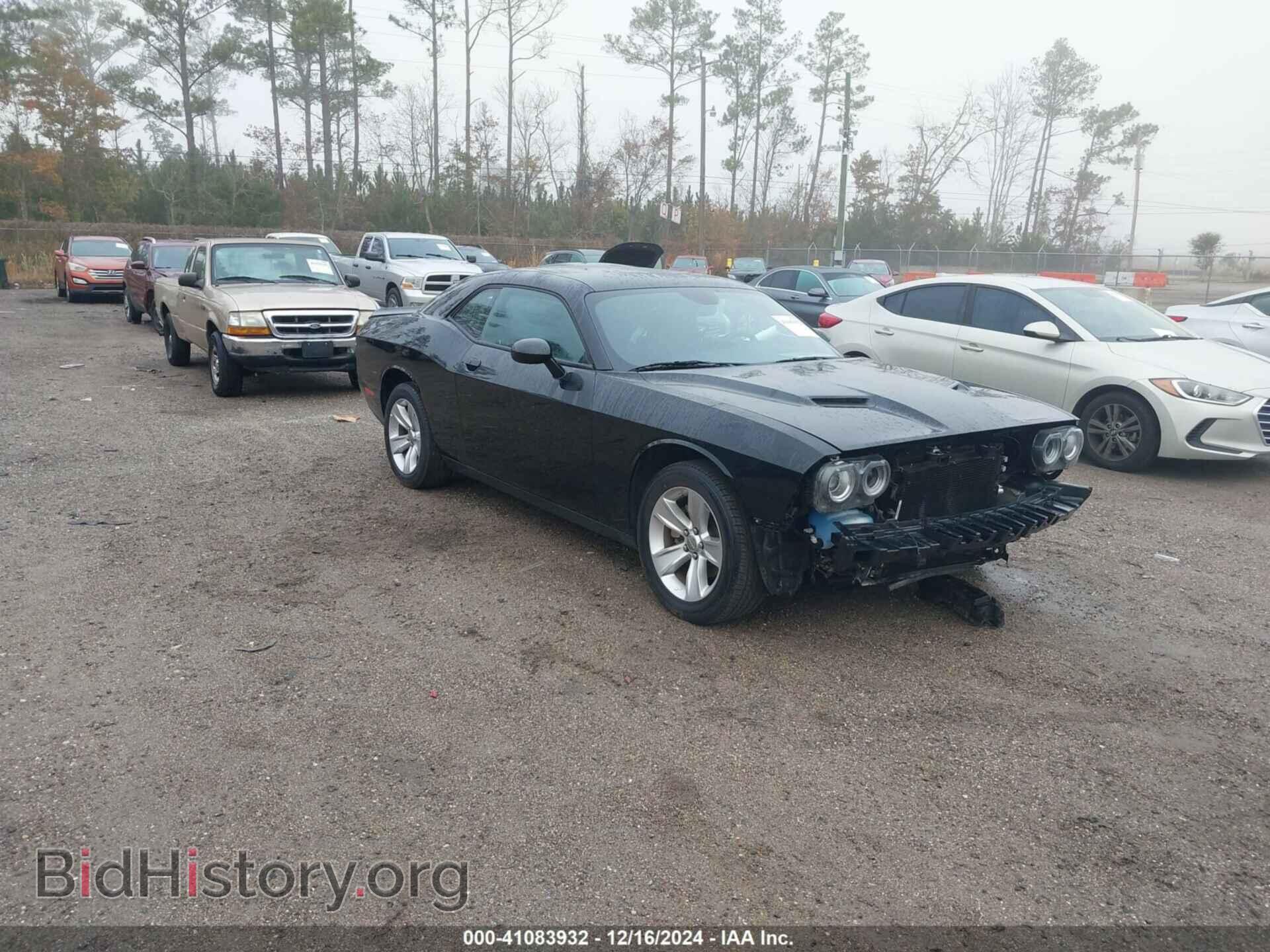 Photo 2C3CDZAG4PH601973 - DODGE CHALLENGER 2023