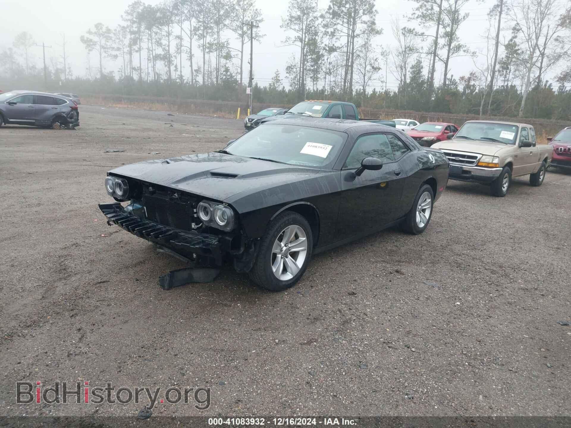 2023 DODGE CHALLENGER - VIN: 2C3CDZAG4PH601973 - Photo 2