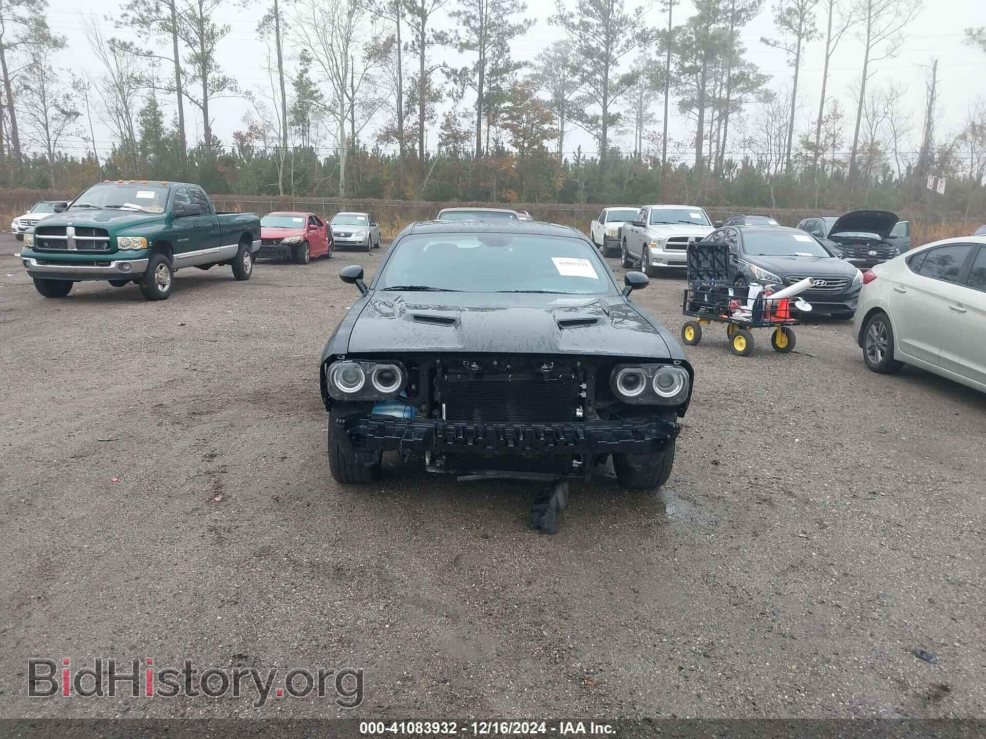 2023 DODGE CHALLENGER - VIN: 2C3CDZAG4PH601973 - Photo 13