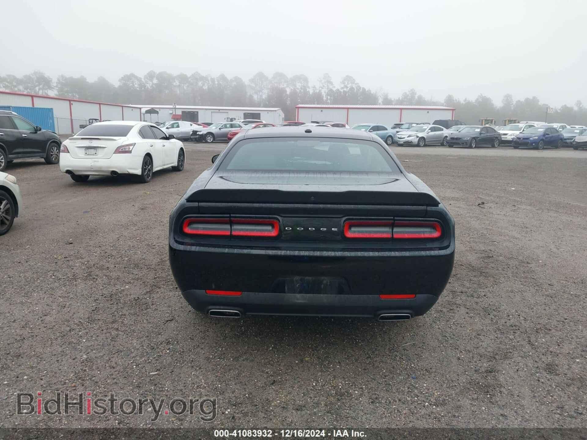 2023 DODGE CHALLENGER - VIN: 2C3CDZAG4PH601973 - Photo 17