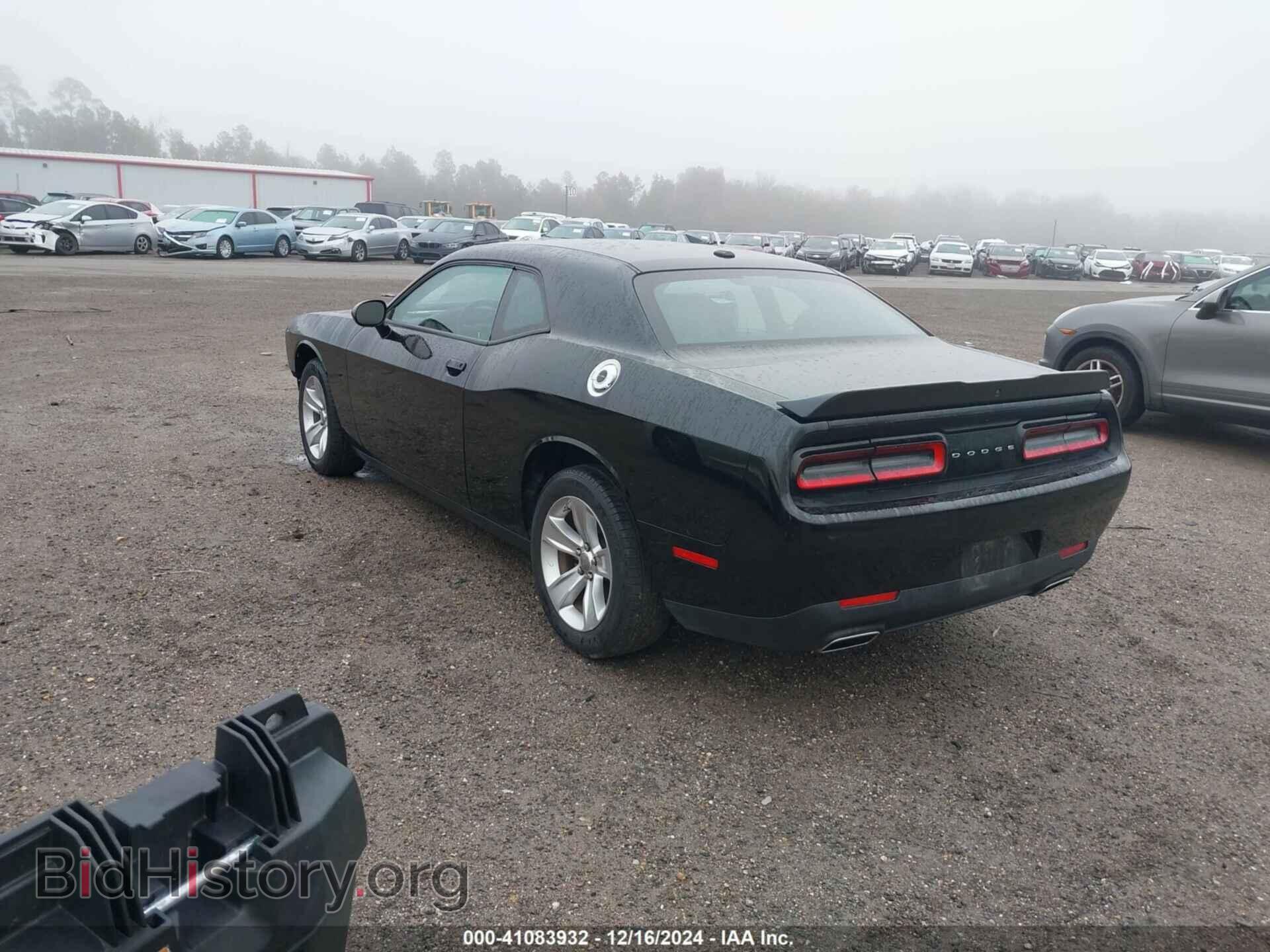 2023 DODGE CHALLENGER - VIN: 2C3CDZAG4PH601973 - Photo 3