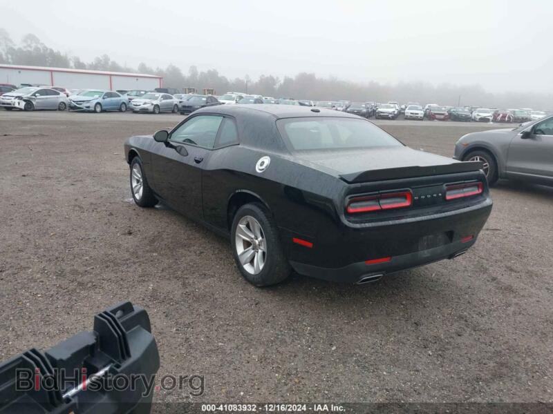 2023 Dodge CHALLENGER (VIN 2C3CDZAG4PH601973) — photo 3 of 17