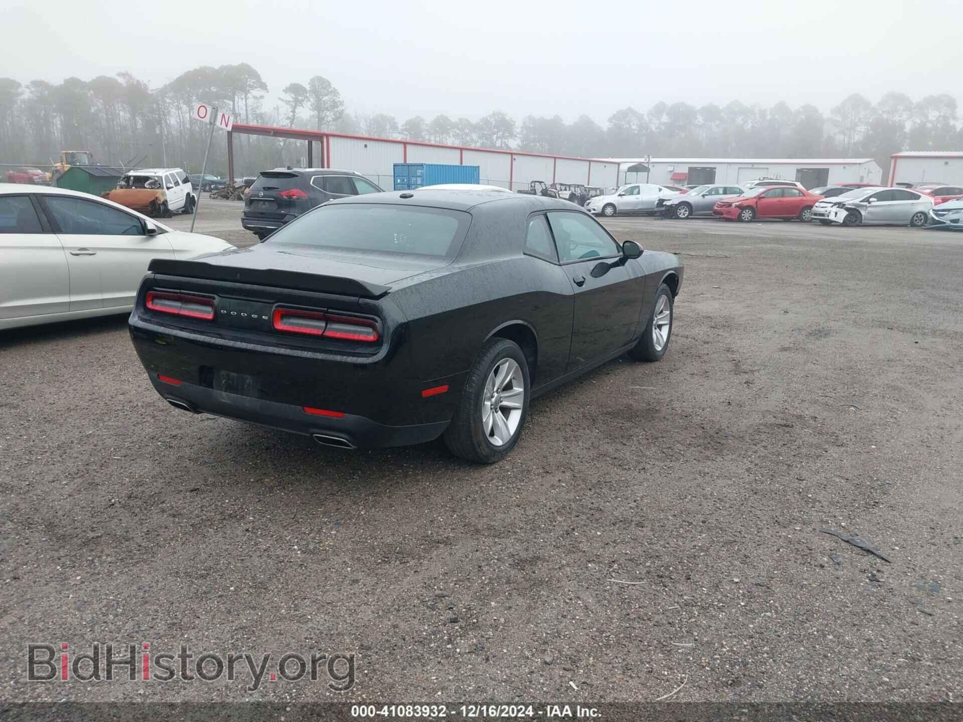 2023 DODGE CHALLENGER - VIN: 2C3CDZAG4PH601973 - Photo 4