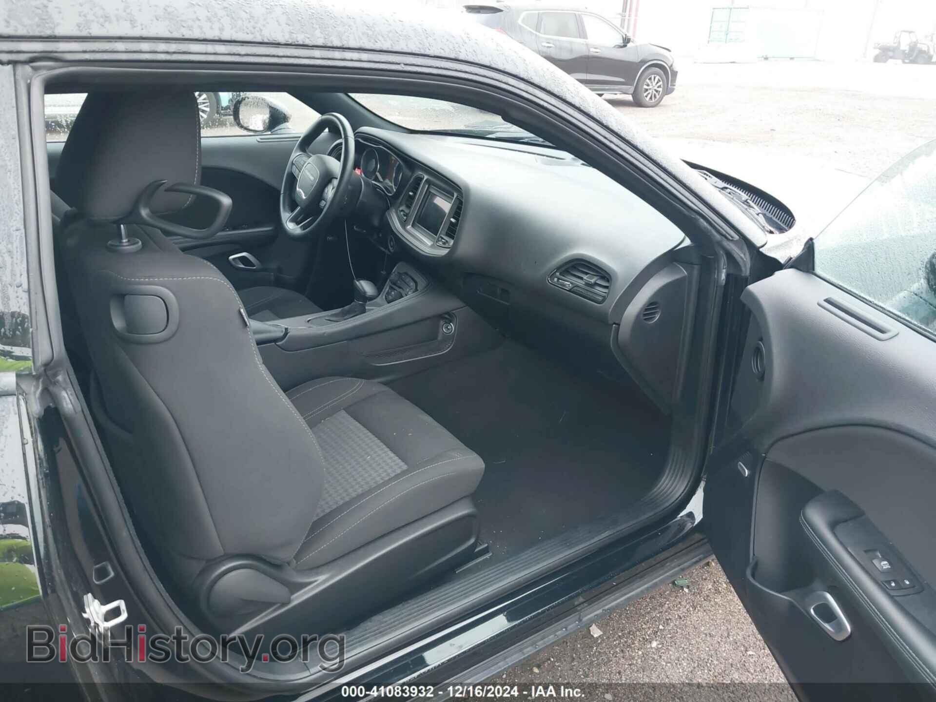 2023 DODGE CHALLENGER - VIN: 2C3CDZAG4PH601973 - Photo 5