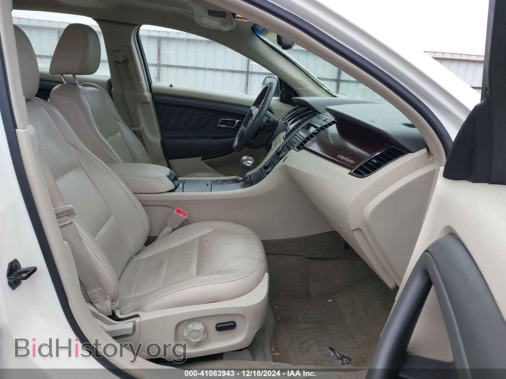 2012 FORD TAURUS - VIN: 1FAHP2EW4CG140951 - Фото 5