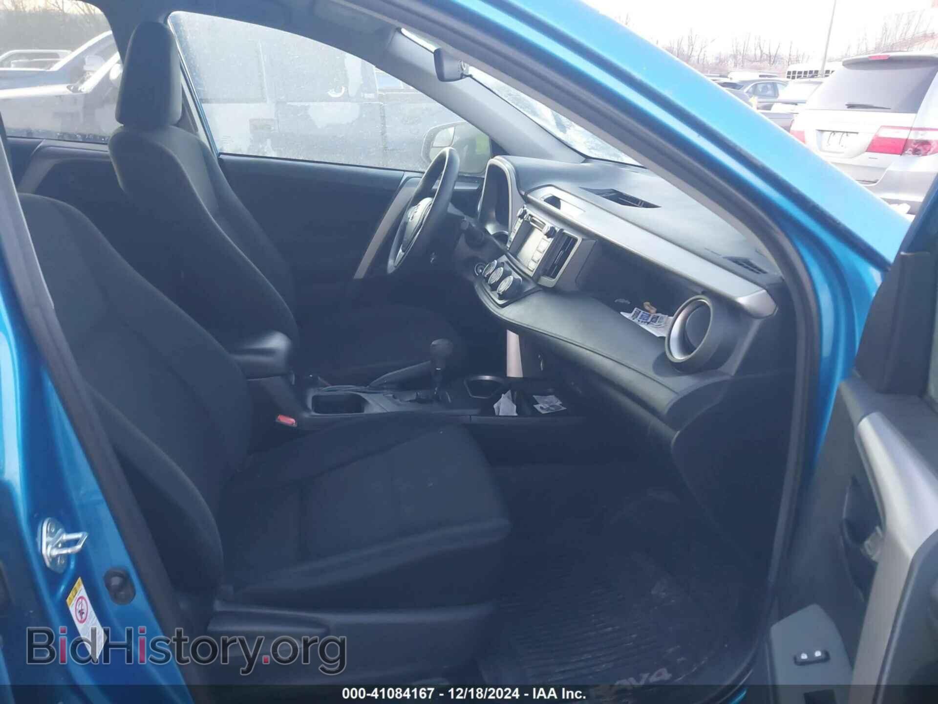 2012 TOYOTA RAV4 - VIN: 2T3BF4DV1CW214421 - Фото 5
