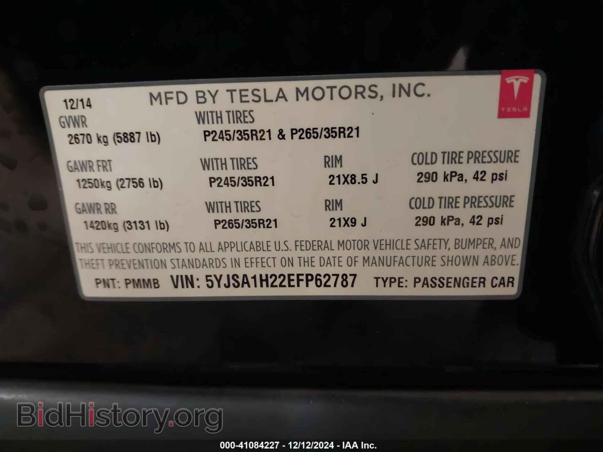 2014 TESLA MODEL S - VIN: 5YJSA1H22EFP62787 - Фото 9