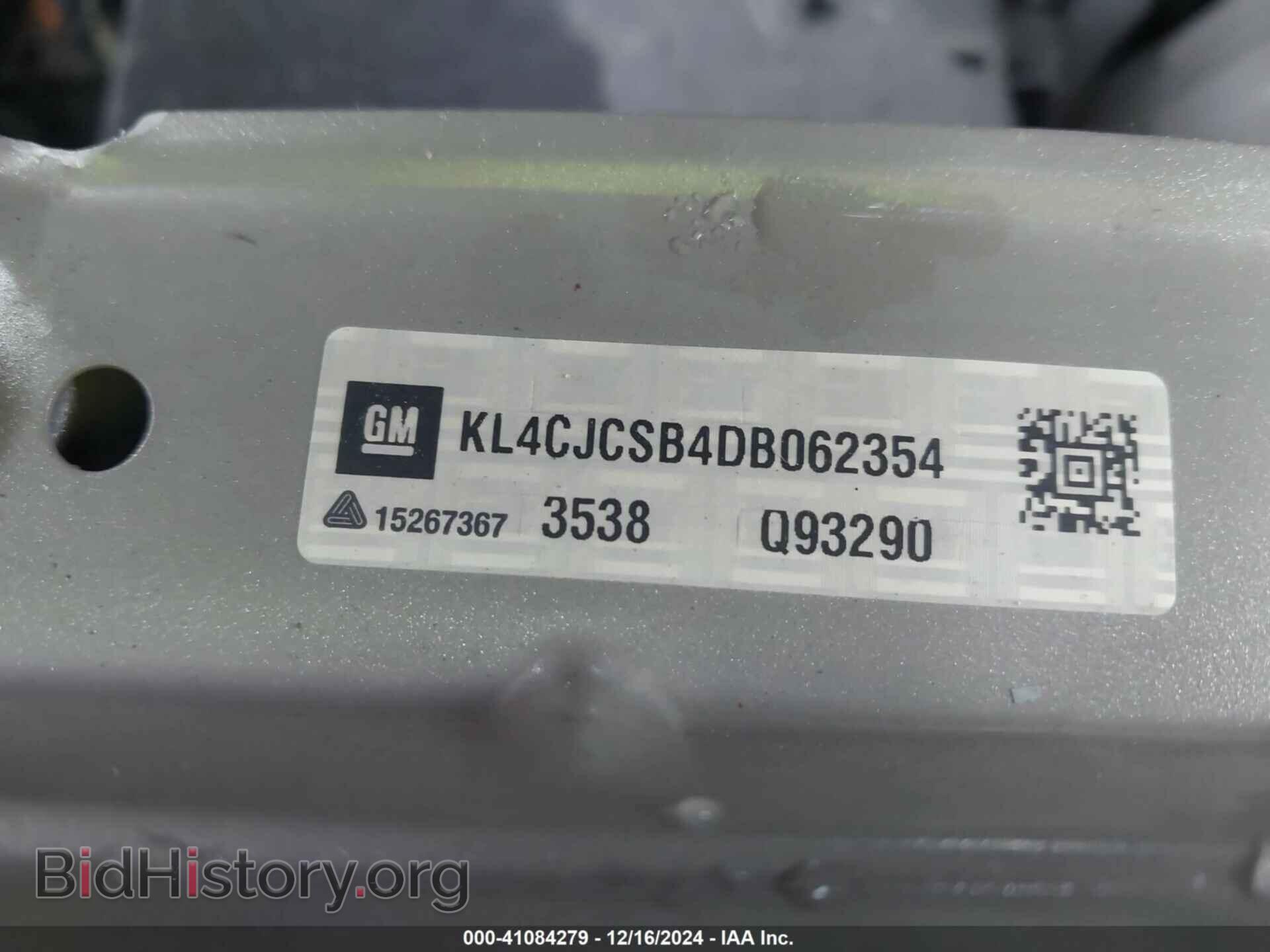 2013 BUICK ENCORE - VIN: KL4CJCSB4DB062354 - Фото 9