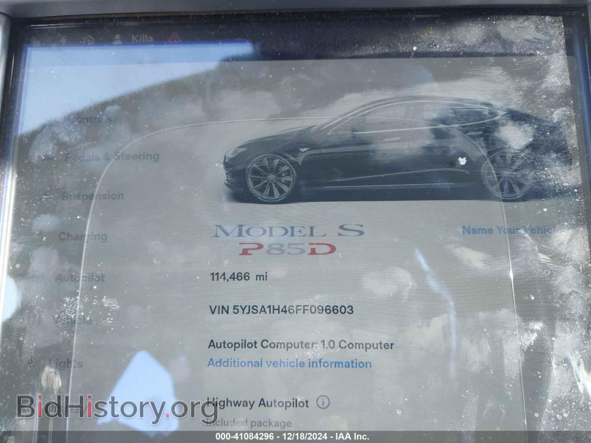 2015 TESLA MODEL S - VIN: 5YJSA1H46FF096603 - Photo 7