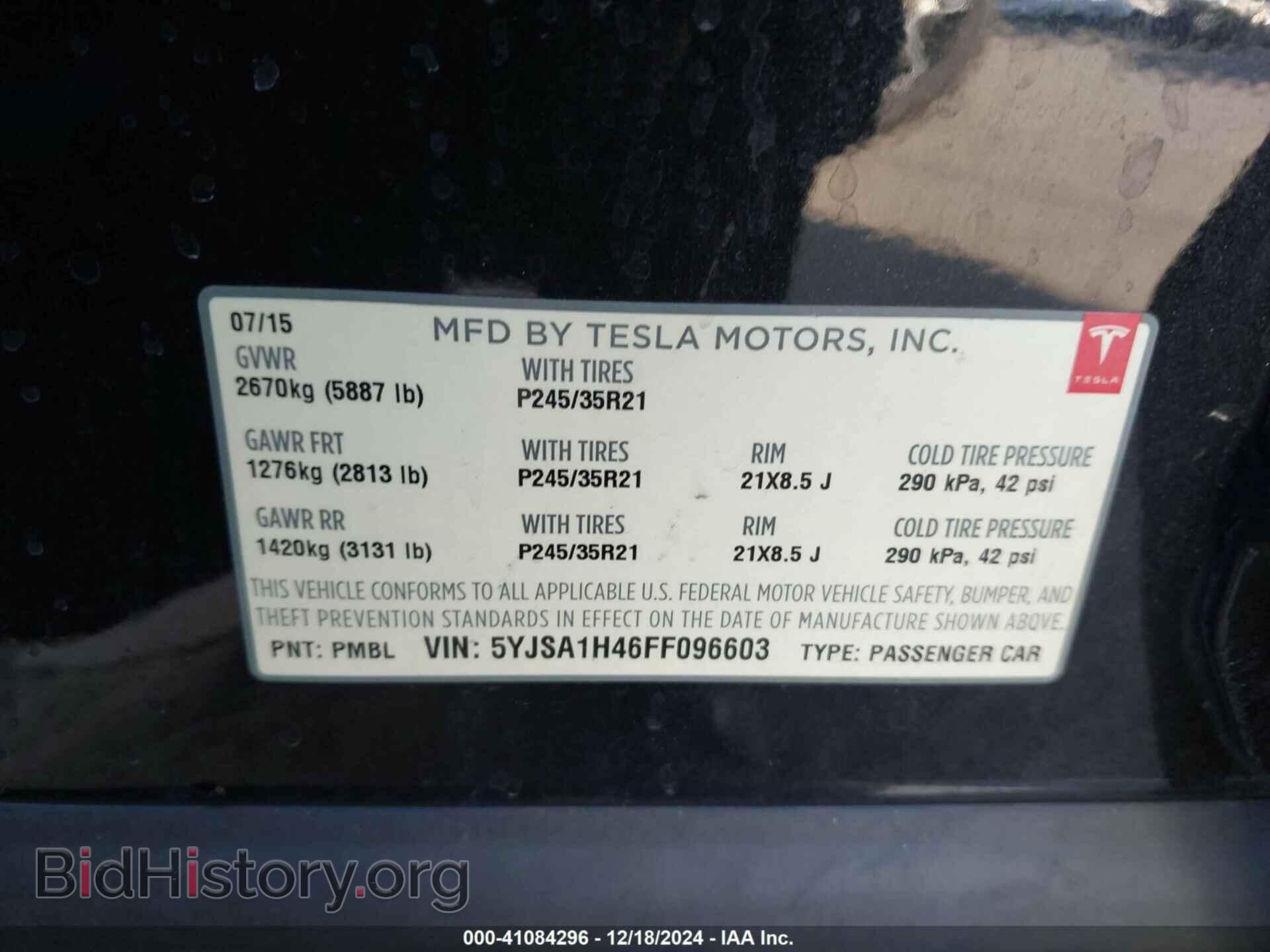 2015 TESLA MODEL S - VIN: 5YJSA1H46FF096603 - Photo 9
