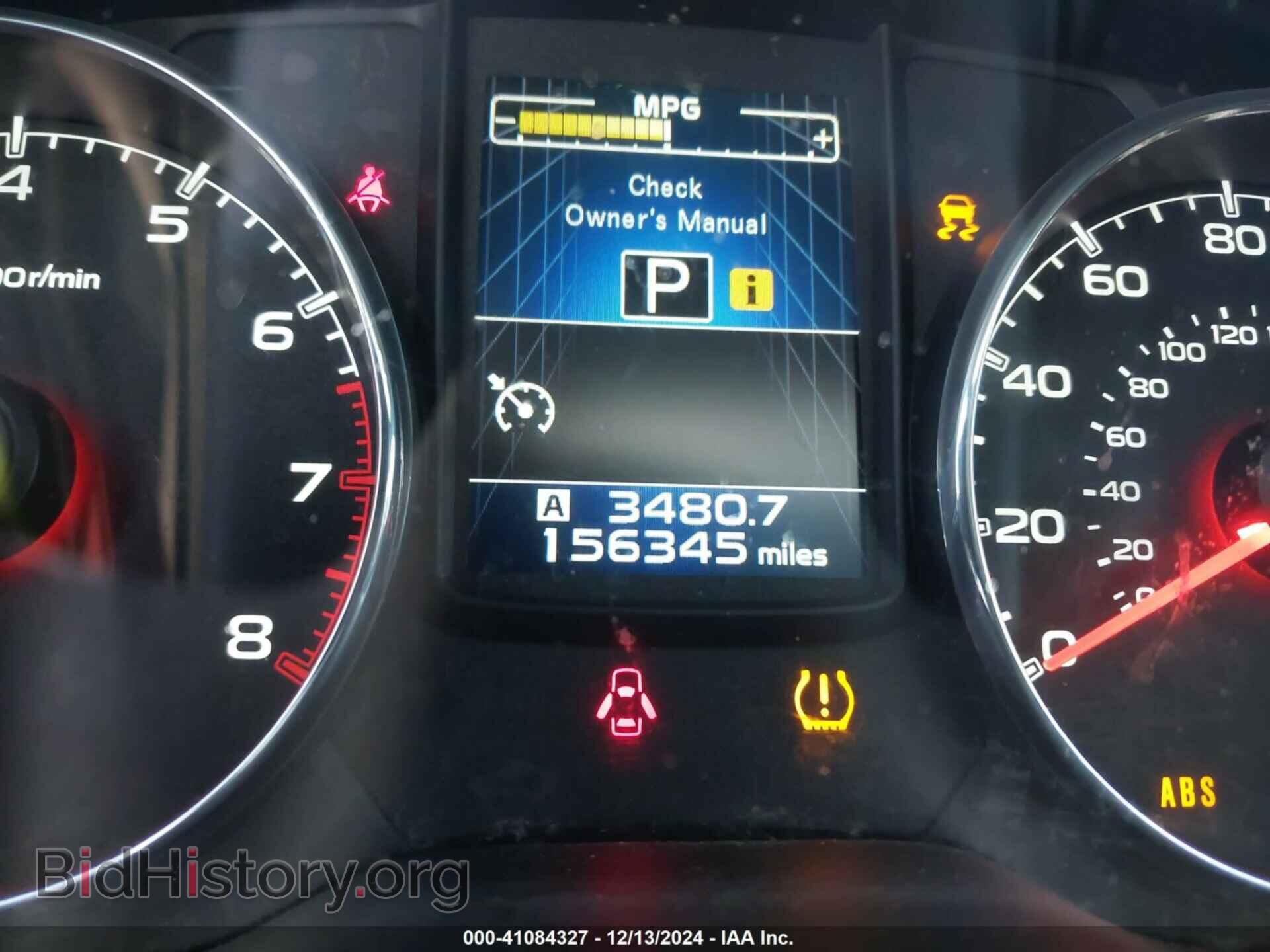 2014 SUBARU OUTBACK - VIN: 4S4BRDLC9E2244328 - Фото 15