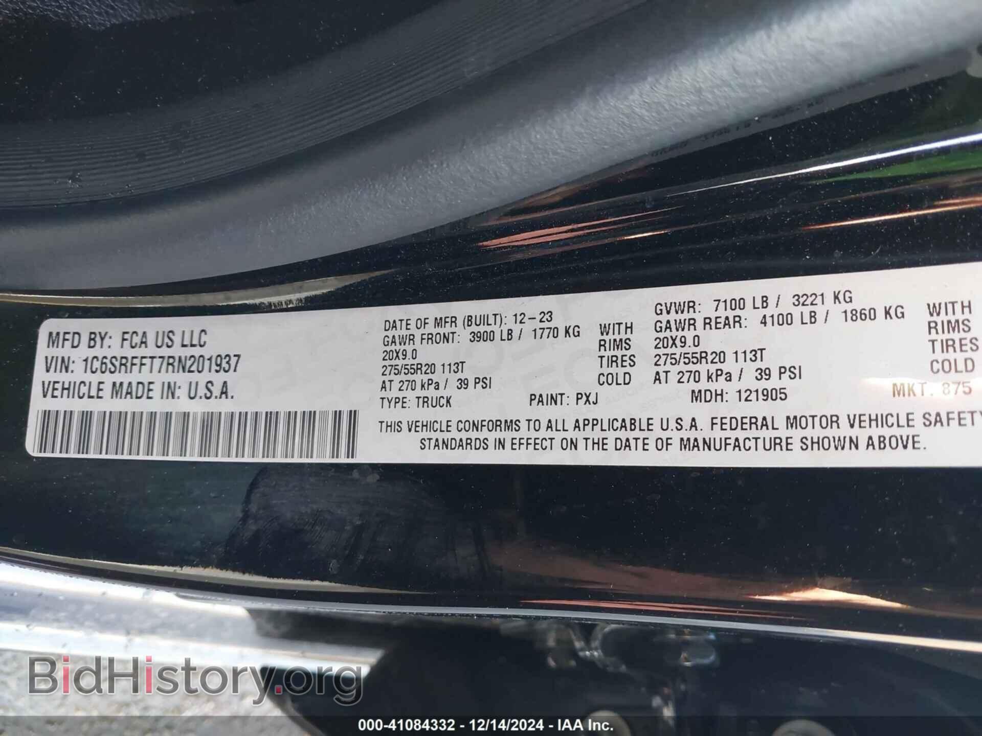 2024 RAM 1500 - VIN: 1C6SRFFT7RN201937 - Фото 9