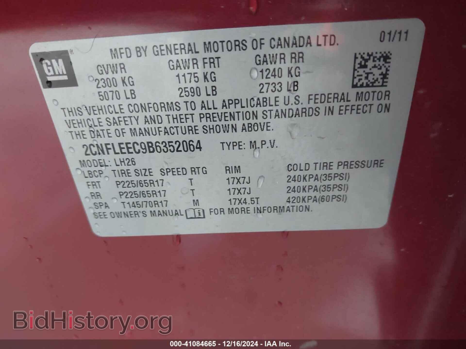 2011 CHEVROLET EQUINOX - VIN: 2CNFLEEC9B6352064 - Фото 9