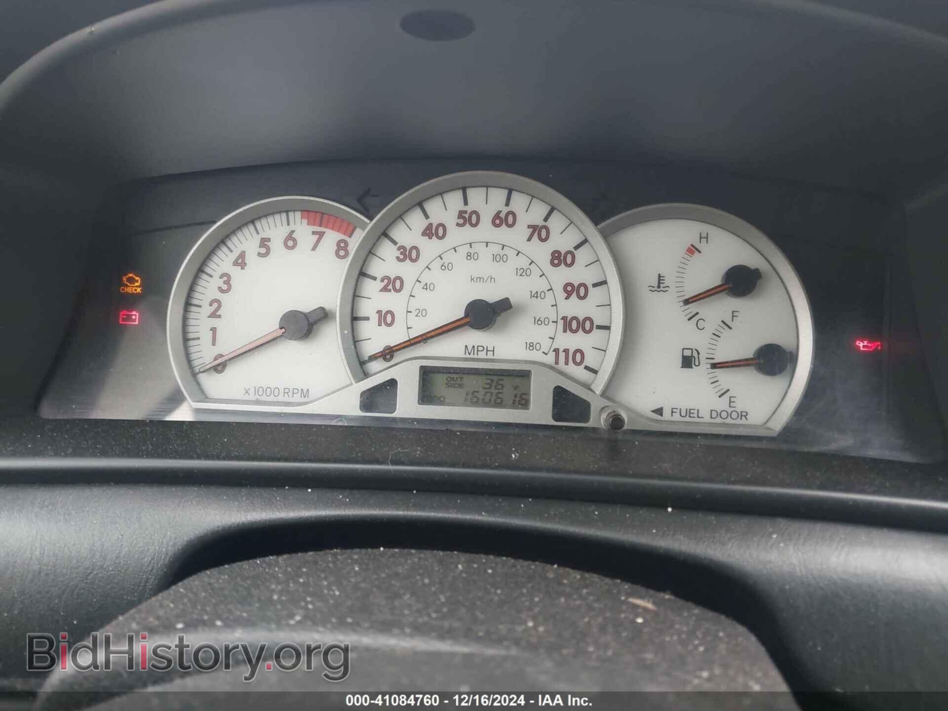 2005 TOYOTA COROLLA - VIN: 2T1BR32E55C488075 - Фото 7