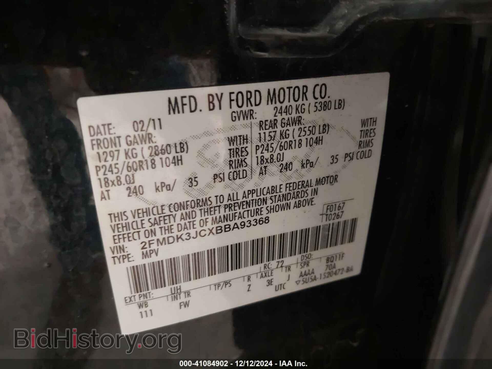2011 FORD EDGE - VIN: 2FMDK3JCXBBA93368 - Фото 9