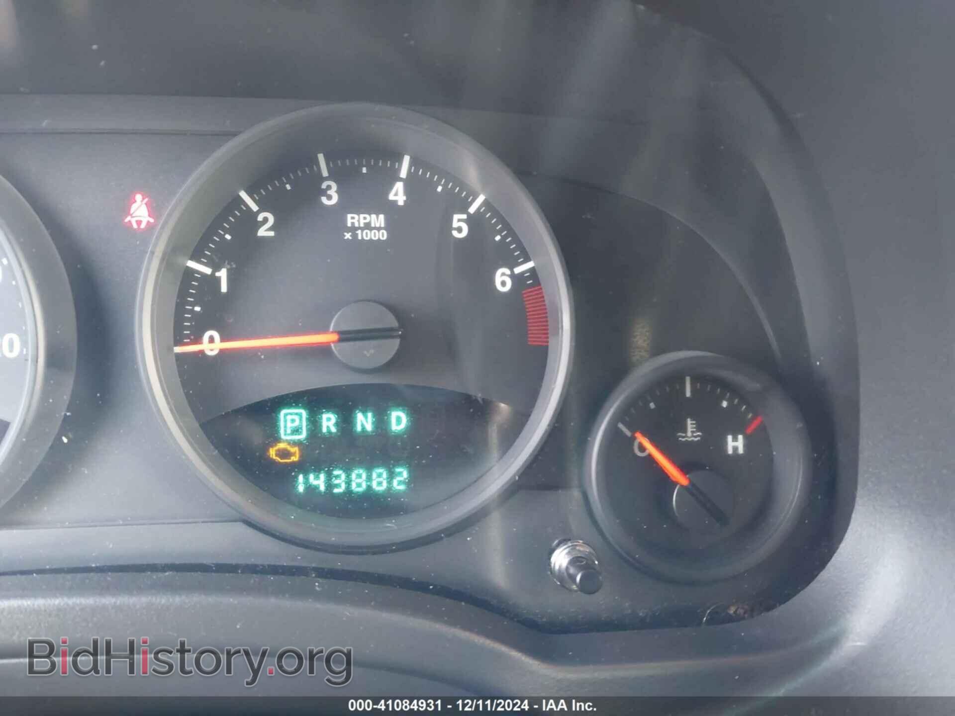 2011 JEEP COMPASS - VIN: 1J4NF1FB1BD134024 - Photo 7