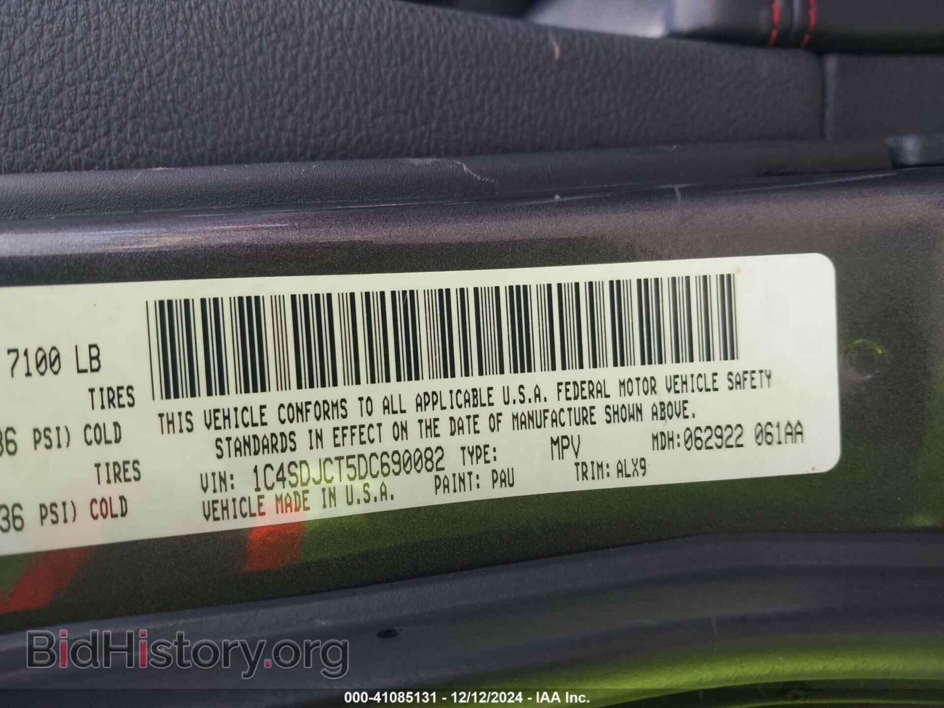 2013 DODGE DURANGO - VIN: 1C4SDJCT5DC690082 - Photo 9
