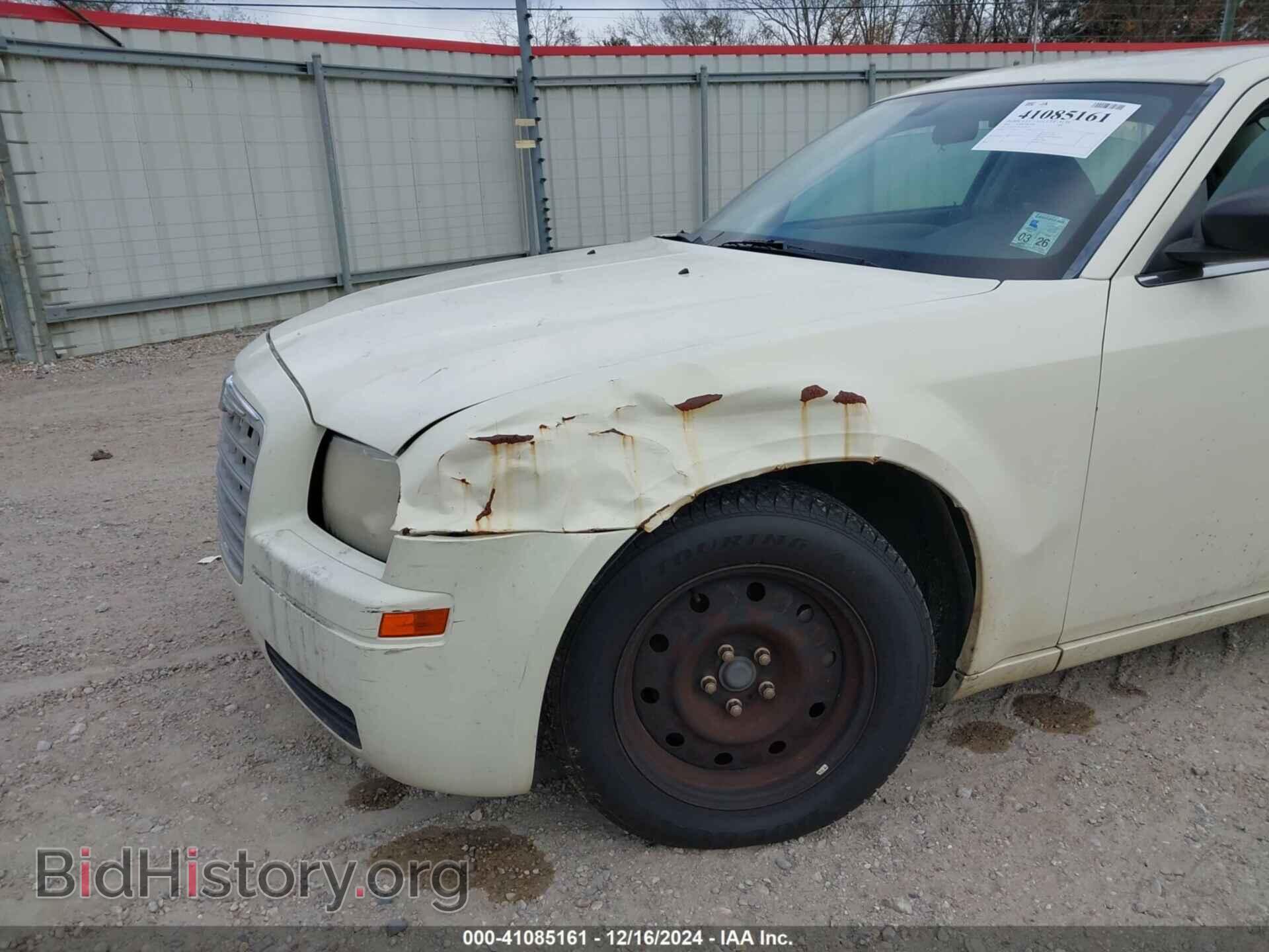 2007 CHRYSLER 300 - VIN: 2C3KA43R87H838536 - Фото 6