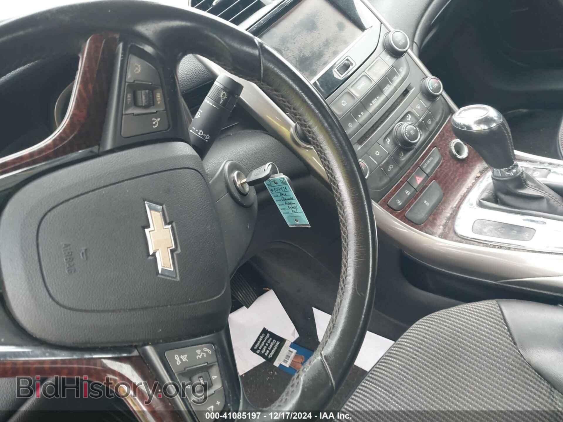 2013 CHEVROLET MALIBU - VIN: 1G11F5RR1DF103473 - Фото 11