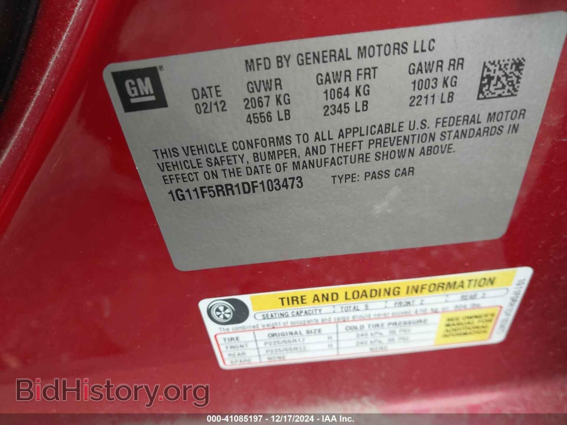2013 CHEVROLET MALIBU - VIN: 1G11F5RR1DF103473 - Фото 9