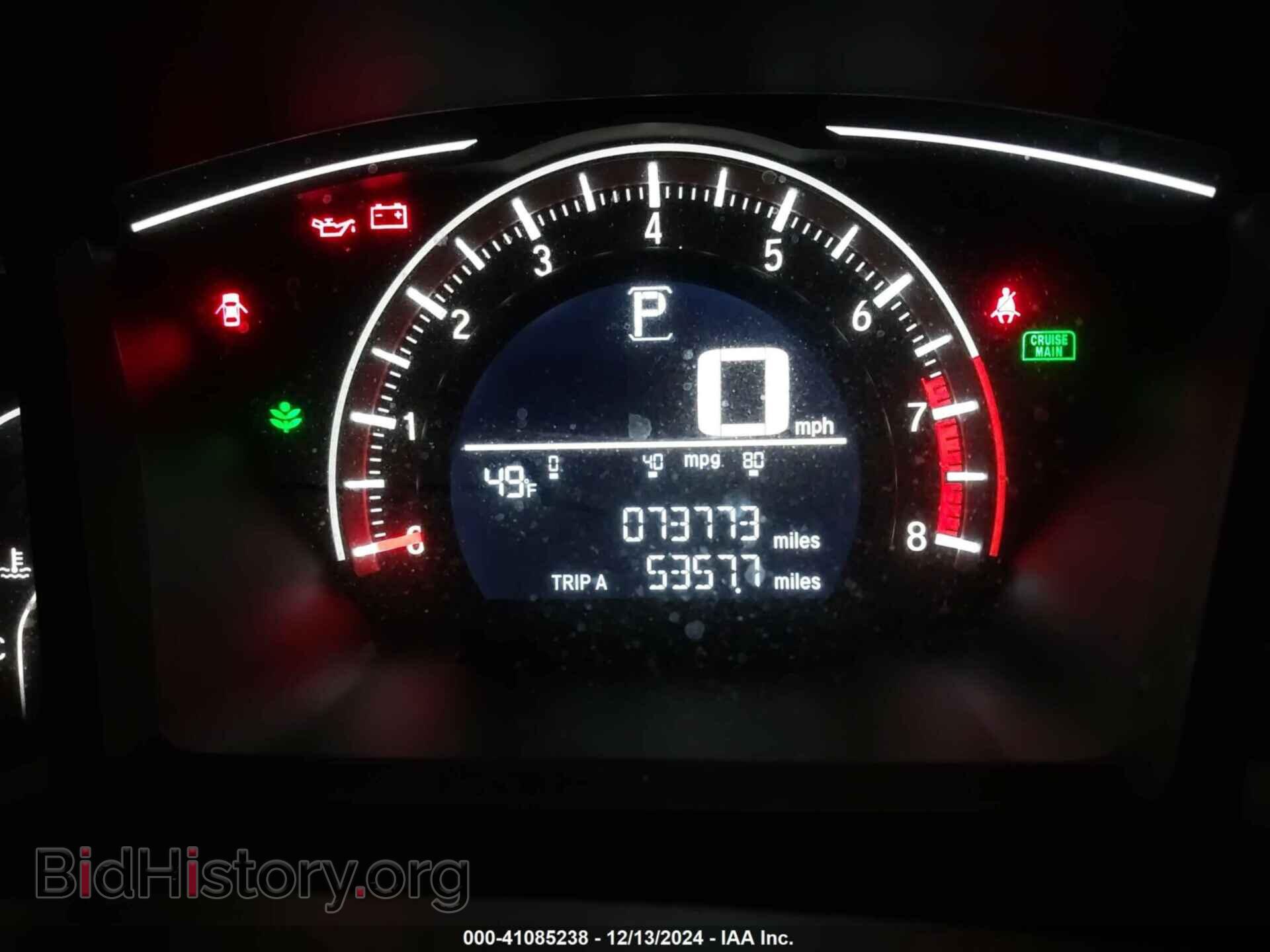 2017 HONDA CIVIC - VIN: 19XFC2F50HE206664 - Фото 7