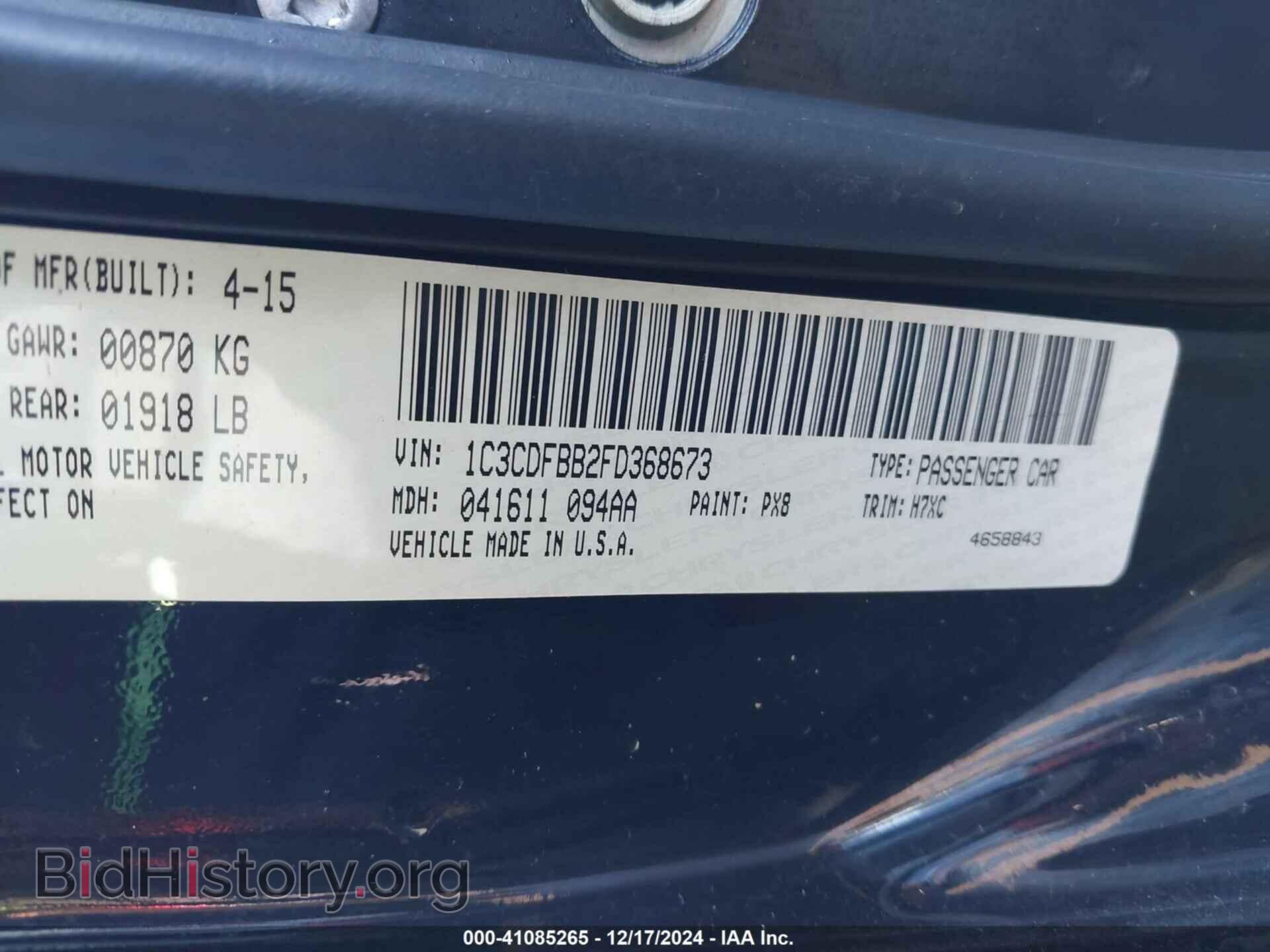 2015 DODGE DART - VIN: 1C3CDFBB2FD368673 - Фото 9