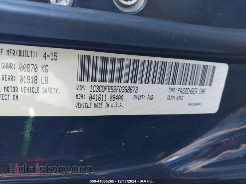 2015 Dodge DART (VIN 1C3CDFBB2FD368673) — фото 9 из 11