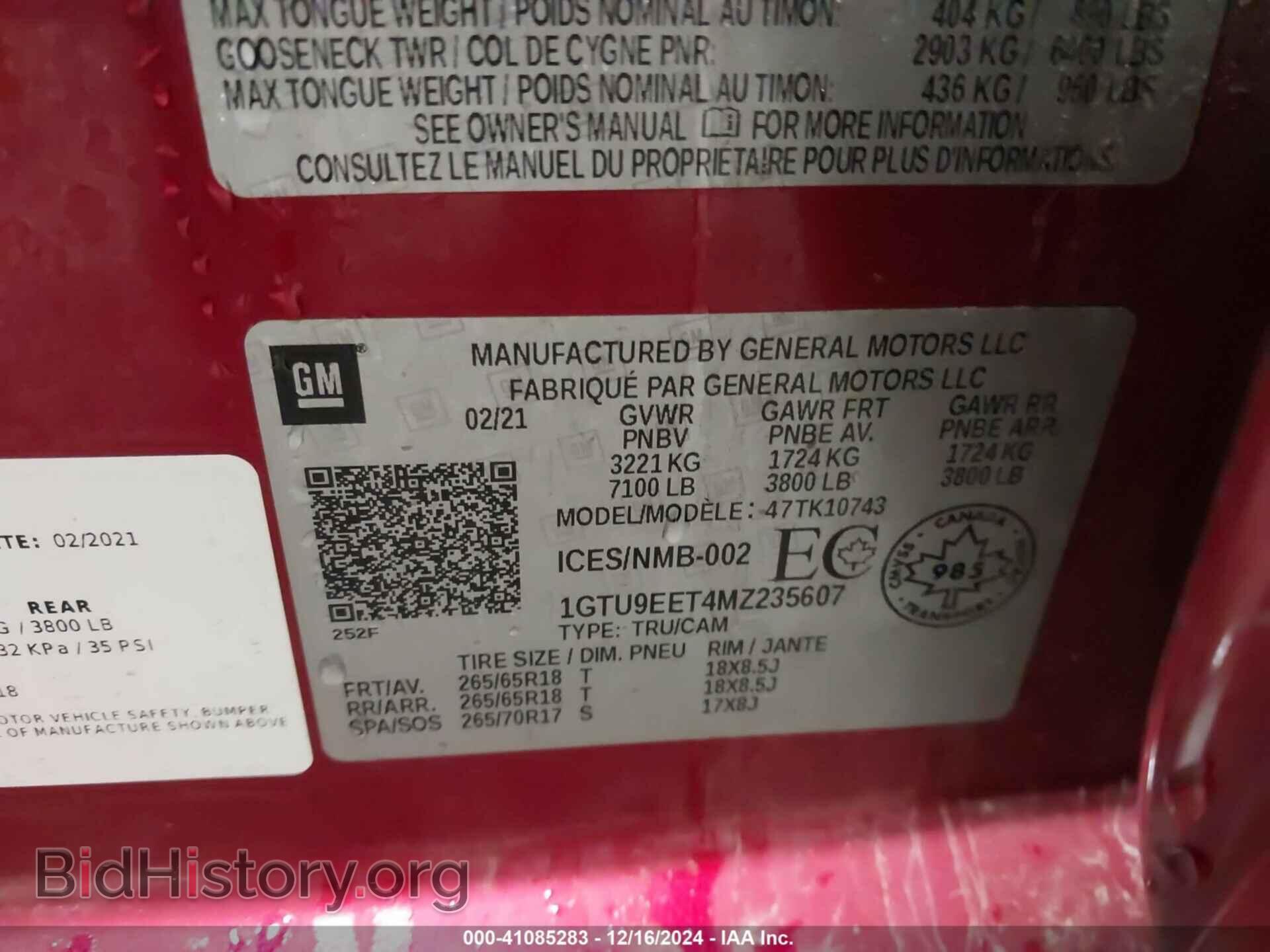 2021 GMC SIERRA 1500 - VIN: 1GTU9EET4MZ235607 - Фото 9