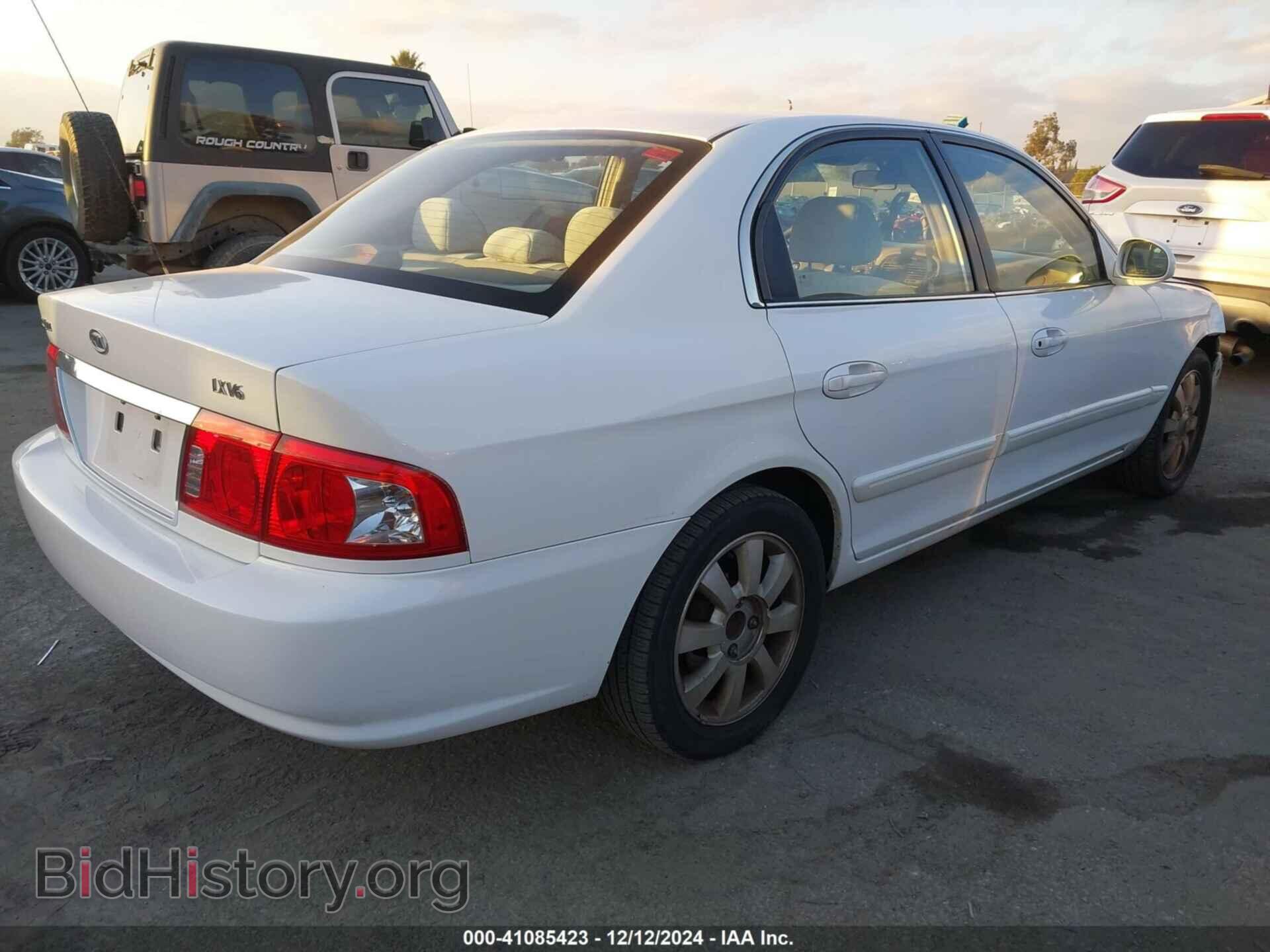 2005 KIA OPTIMA - VIN: KNAGD128755380375 - Фото 4