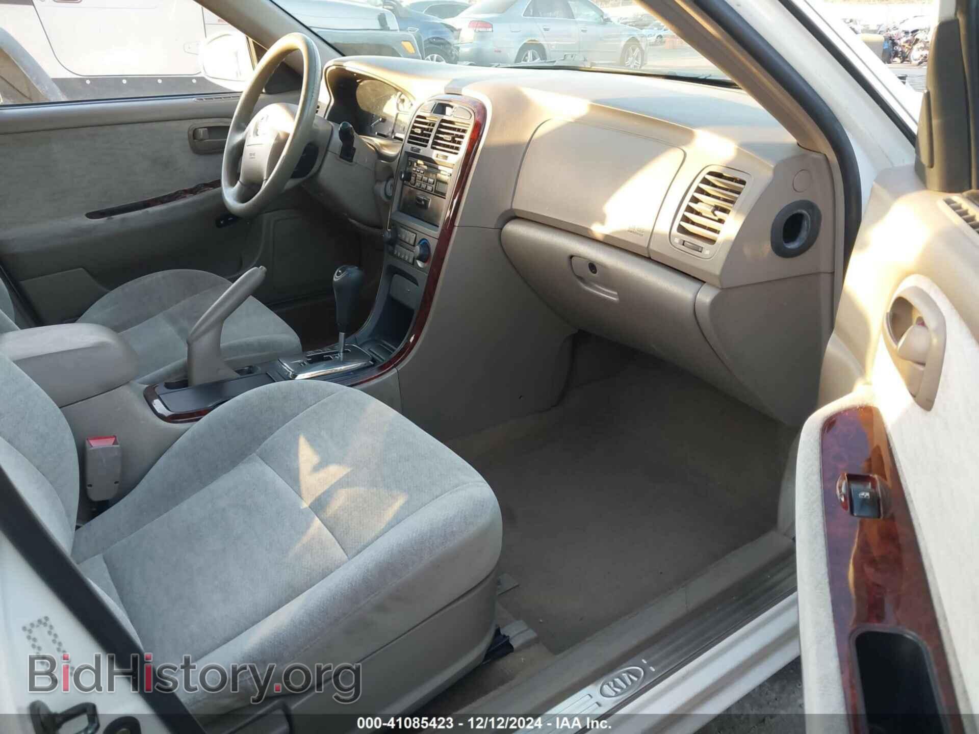 2005 KIA OPTIMA - VIN: KNAGD128755380375 - Фото 5