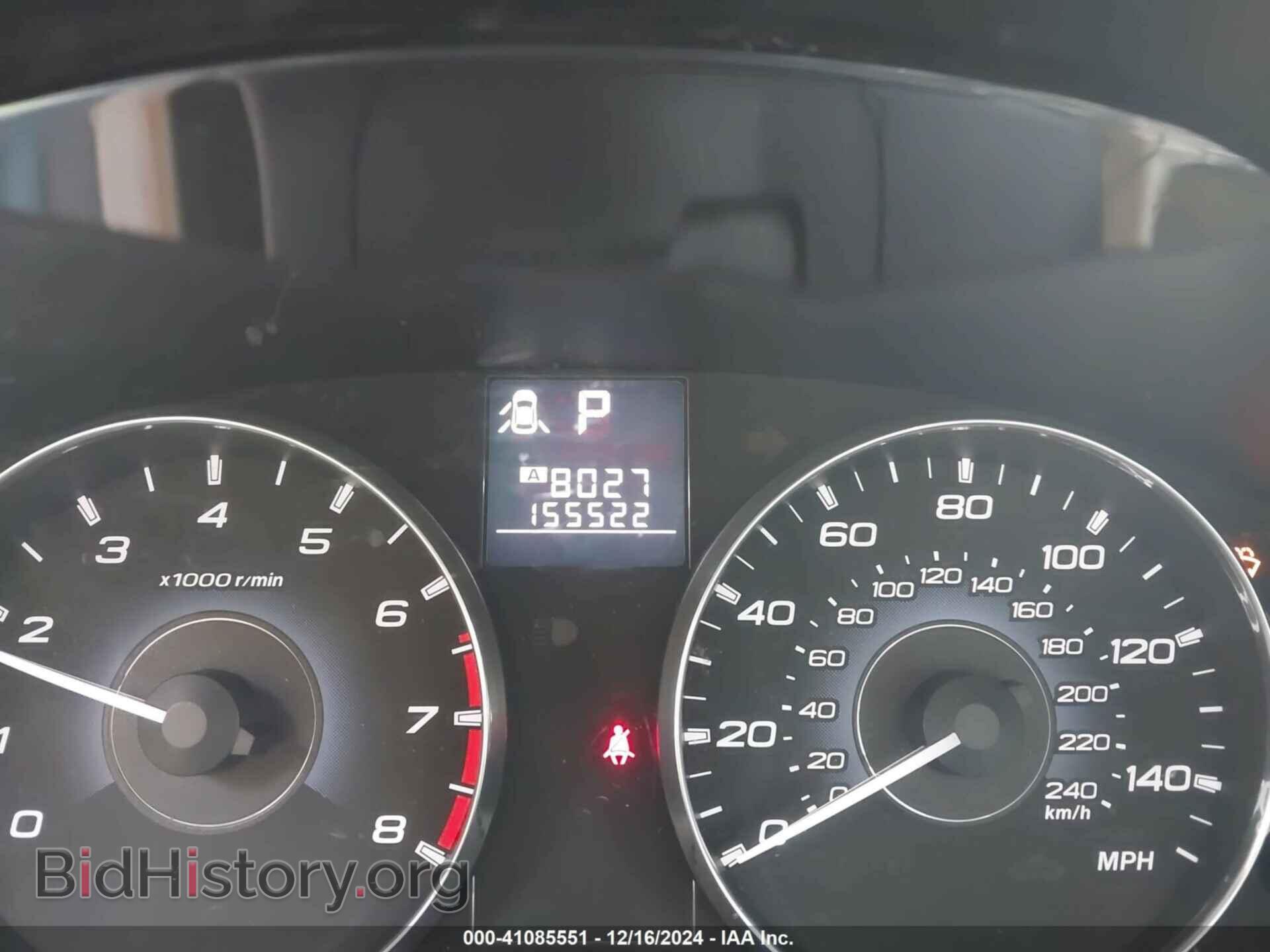 2012 SUBARU OUTBACK - VIN: 4S4BRBCC5C3293490 - Фото 7