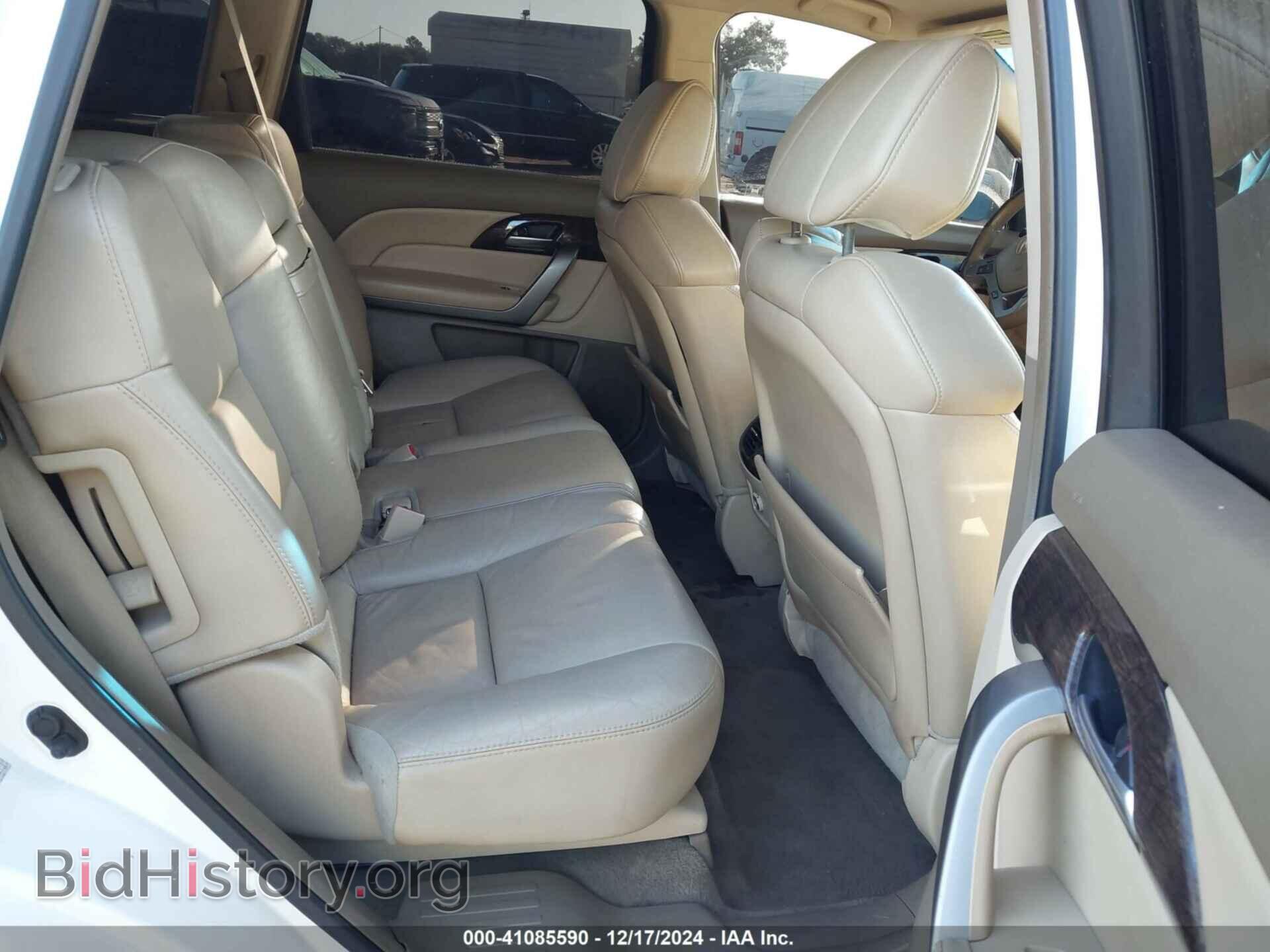 2012 ACURA MDX - VIN: 2HNYD2H23CH509079 - Фото 8