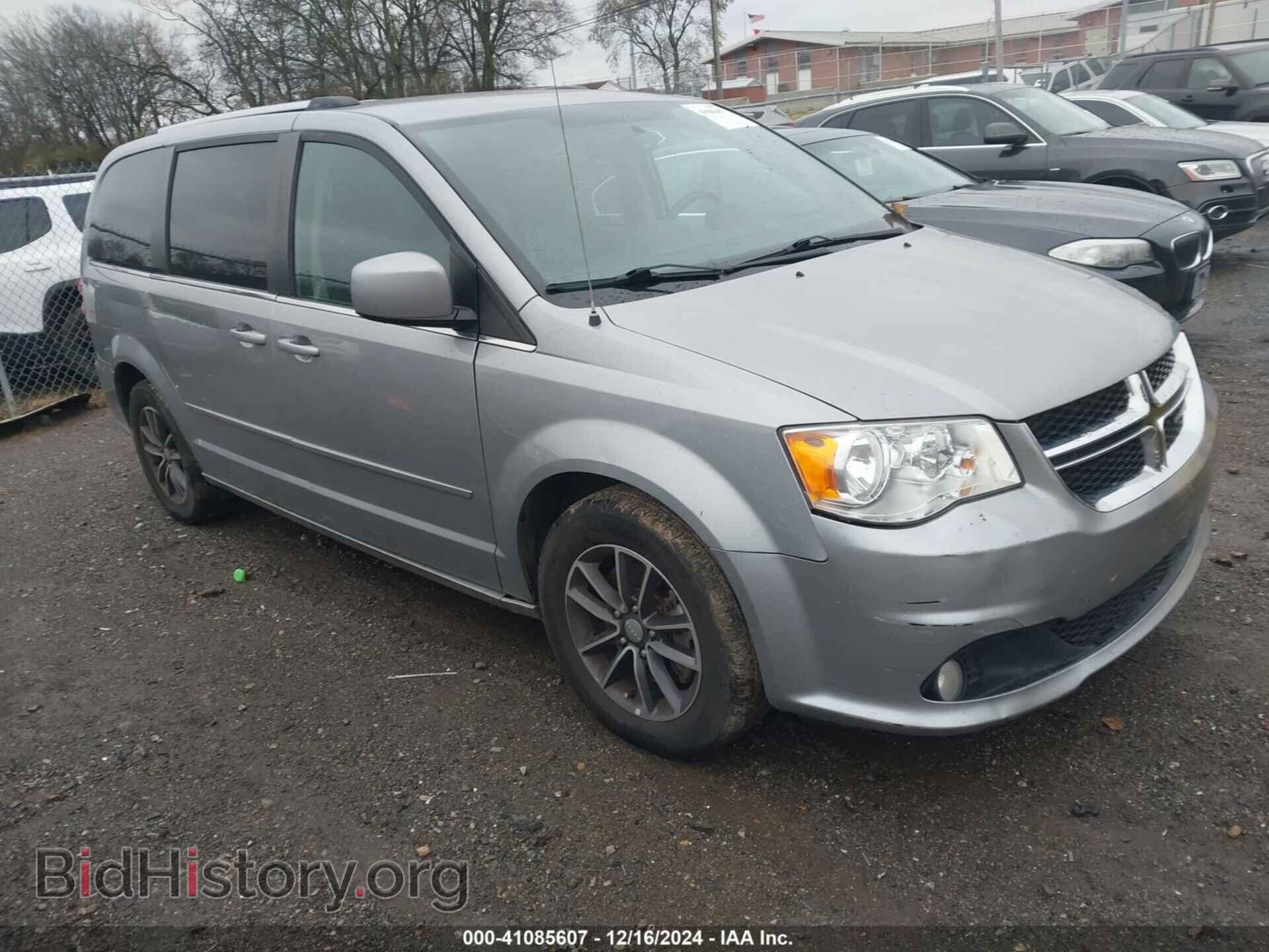 Фотография 2C4RDGCG1HR624470 - DODGE GRAND CARAVAN 2017