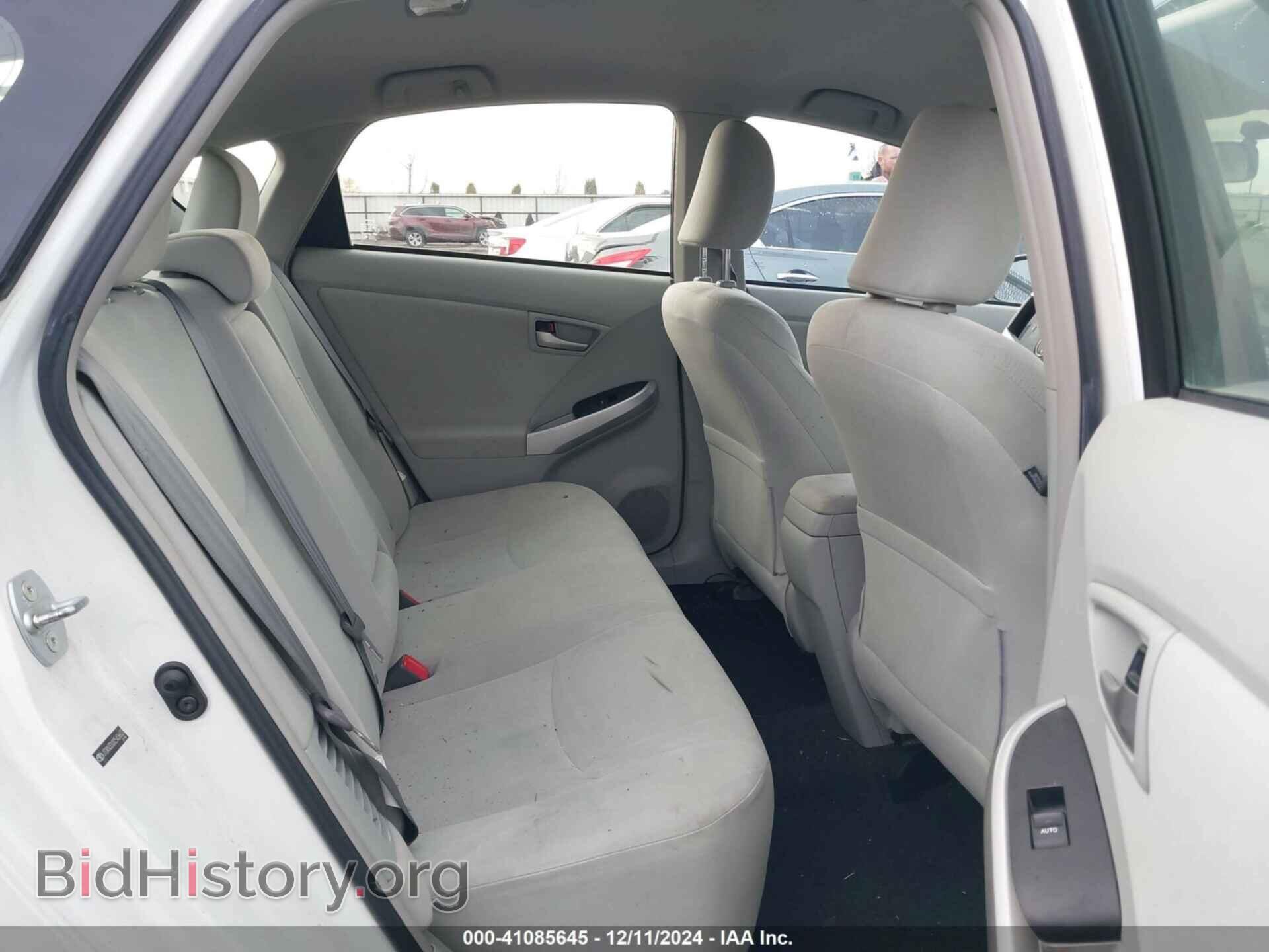 2012 TOYOTA PRIUS - VIN: JTDKN3DU0C5436637 - Фото 8