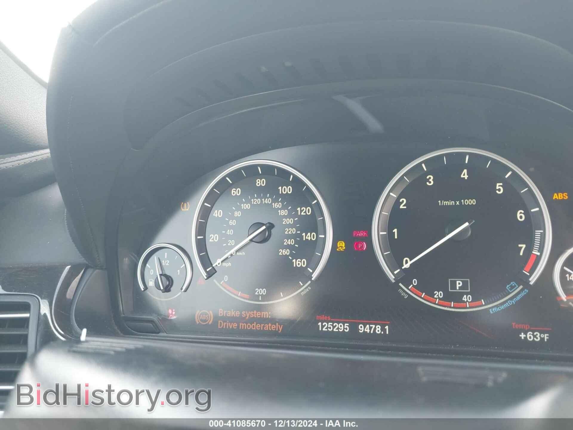 2012 BMW 650I - VIN: WBALZ3C59CDL72345 - Фото 15