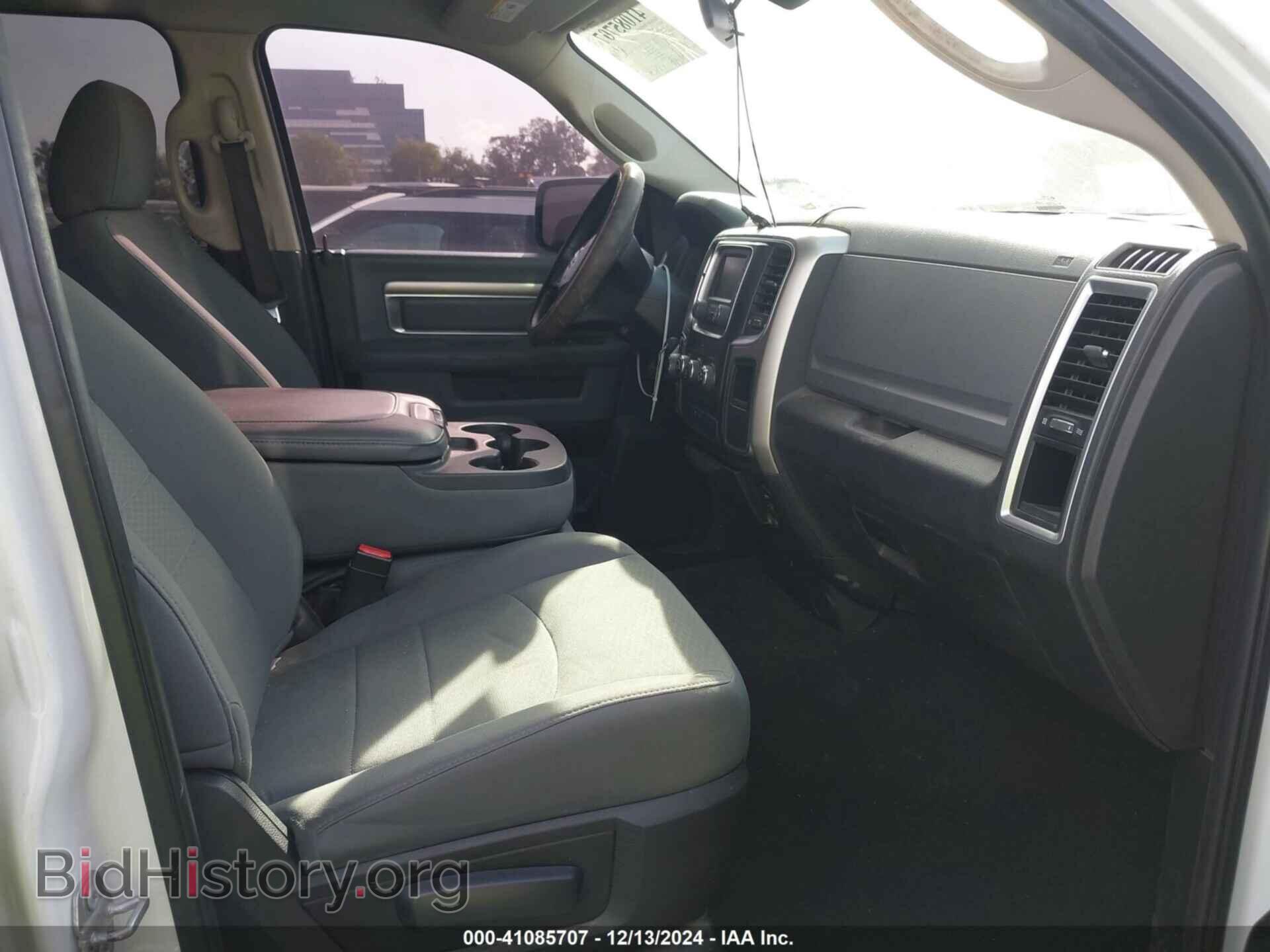 2017 RAM 1500 - VIN: 1C6RR7GT5HS658491 - Фото 5