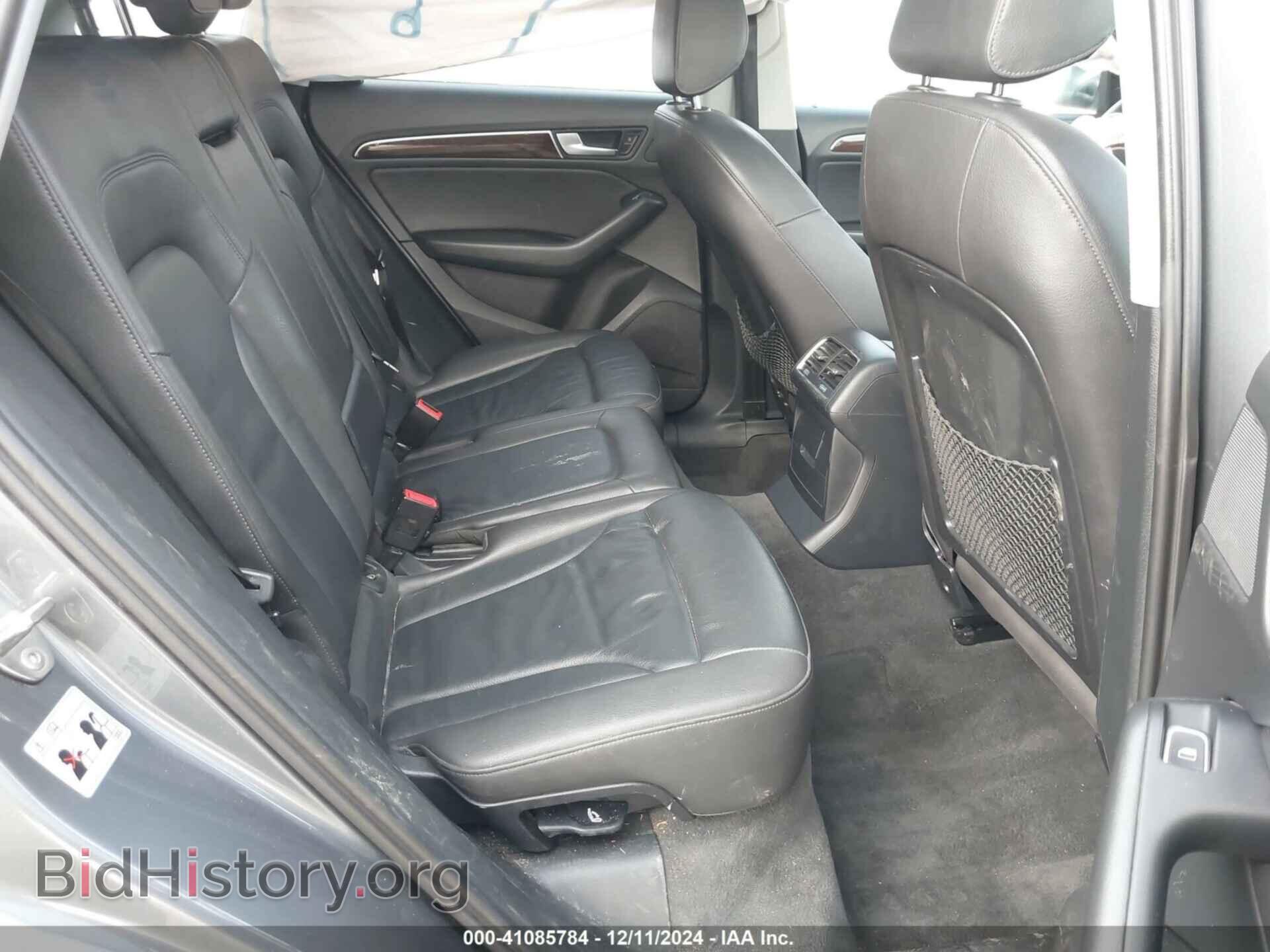 2015 AUDI Q5 - VIN: WA1CMAFP4FA145633 - Фото 8