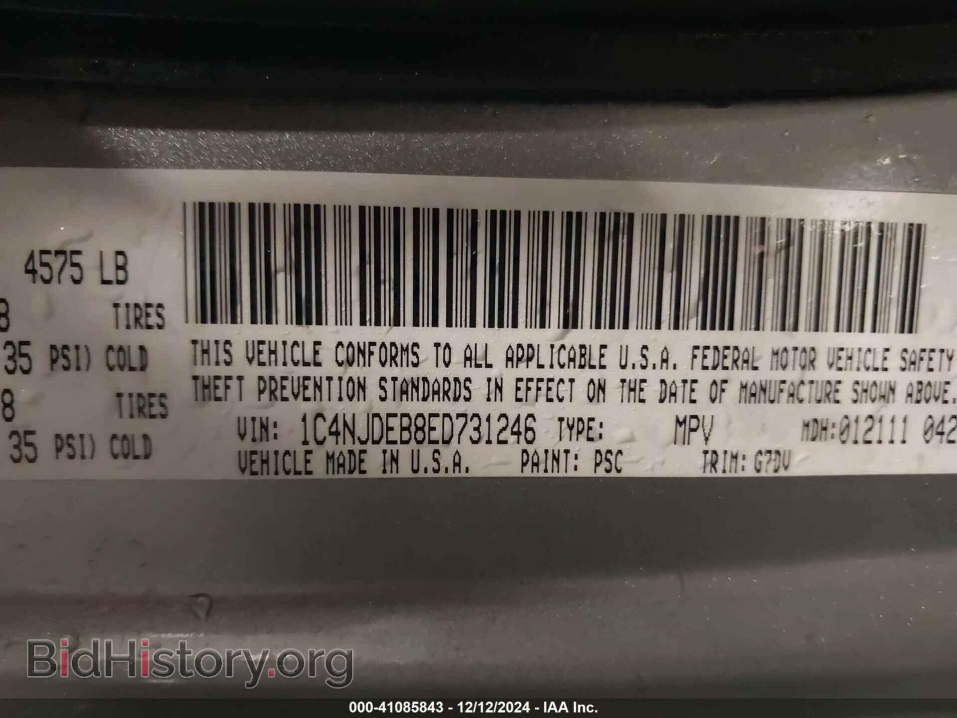 2014 JEEP COMPASS - VIN: 1C4NJDEB8ED731246 - Фото 9
