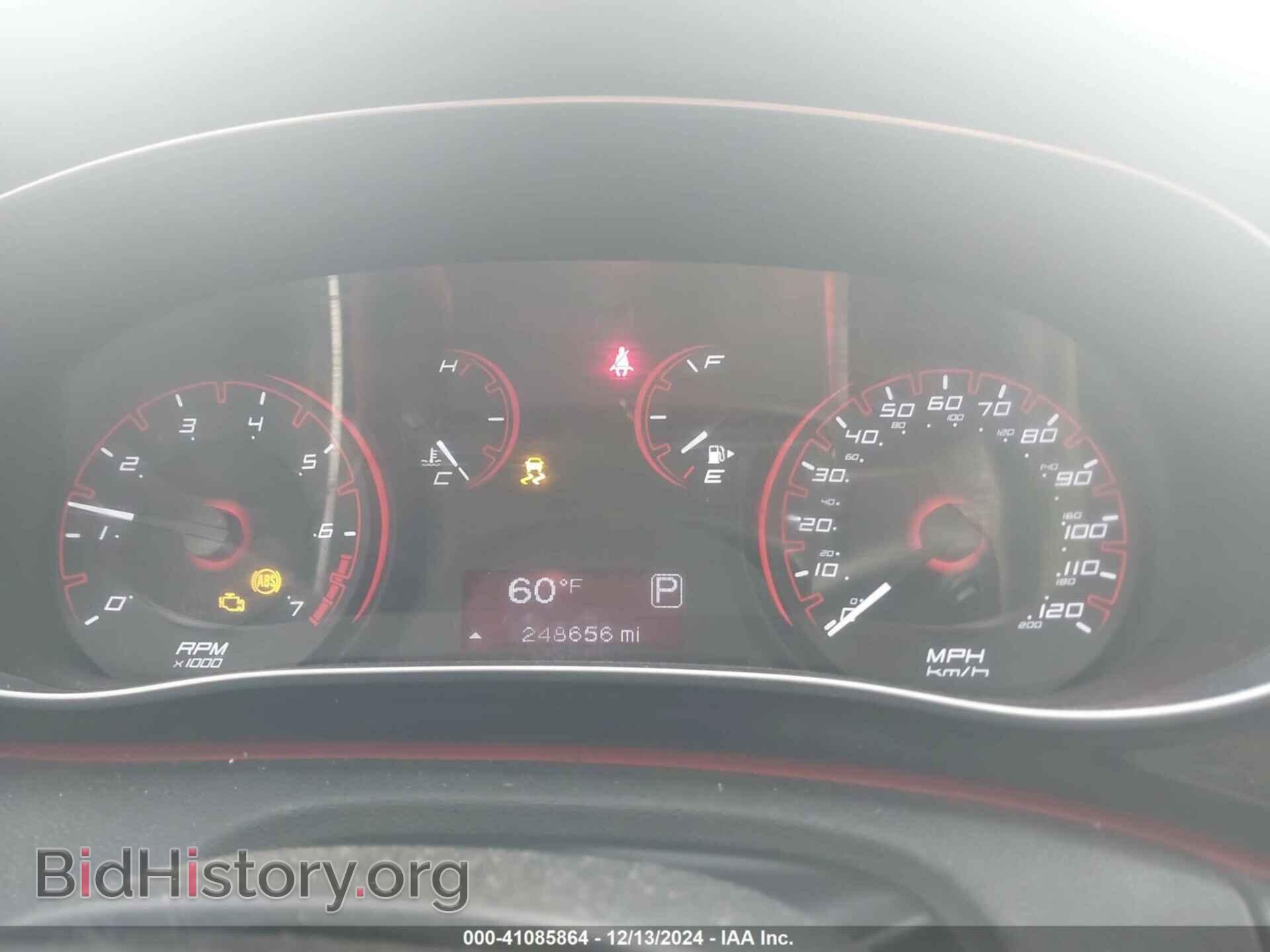 2016 DODGE DART - VIN: 1C3CDFBB2GD529265 - Photo 7